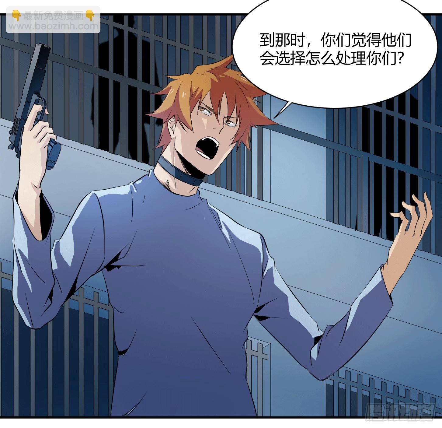 第十四条：十字路口
