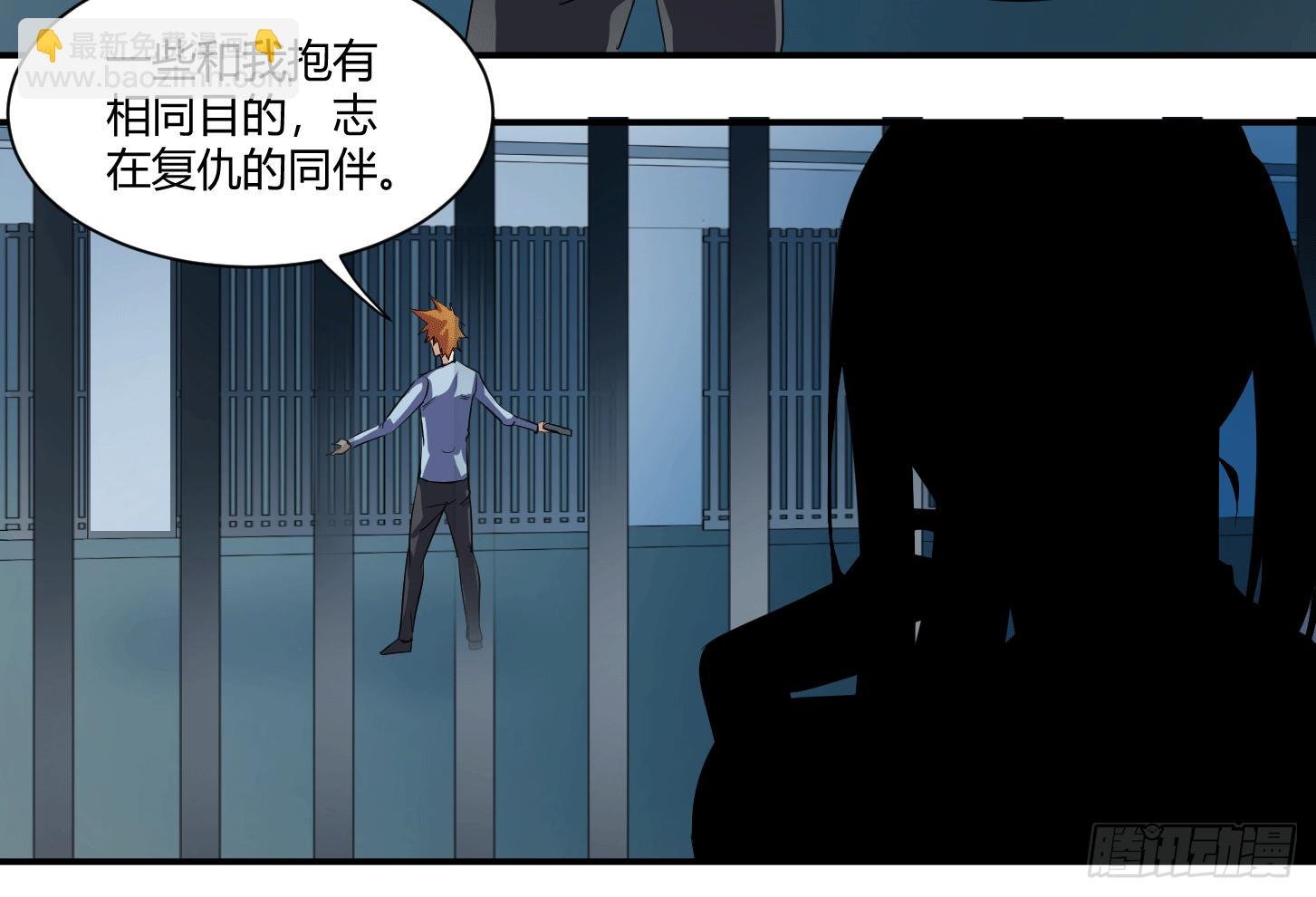 第十四条：十字路口