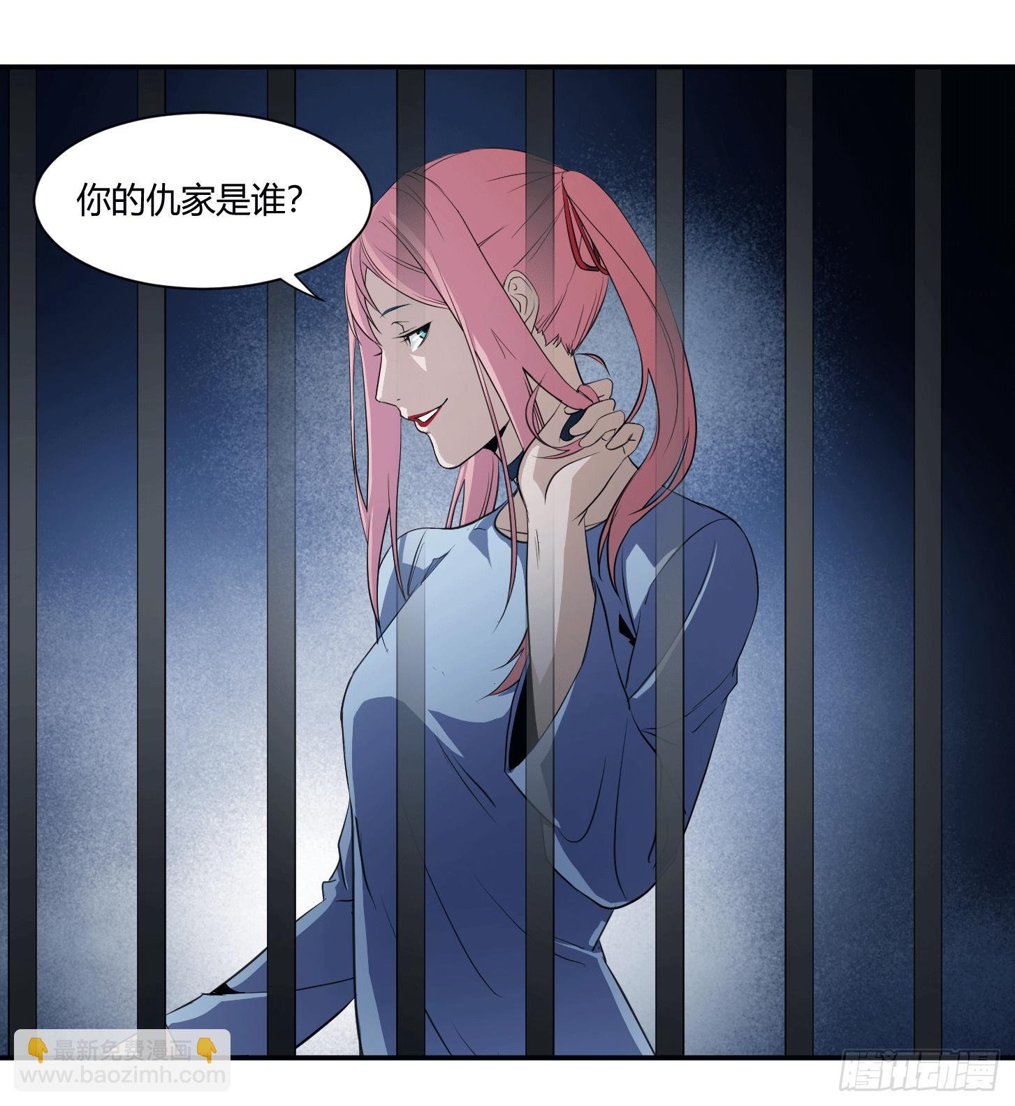 第十四条：十字路口