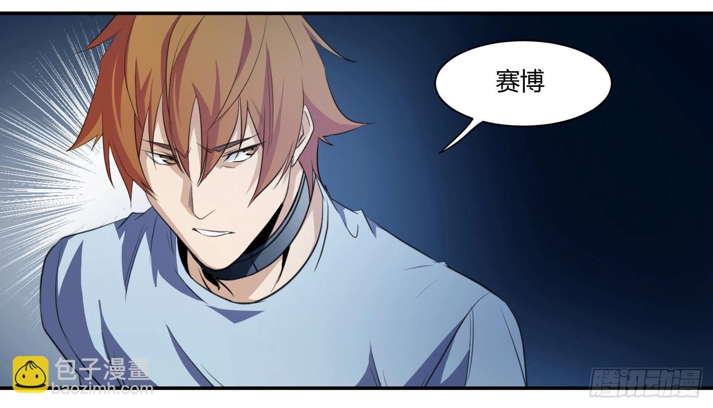 第十四条：十字路口