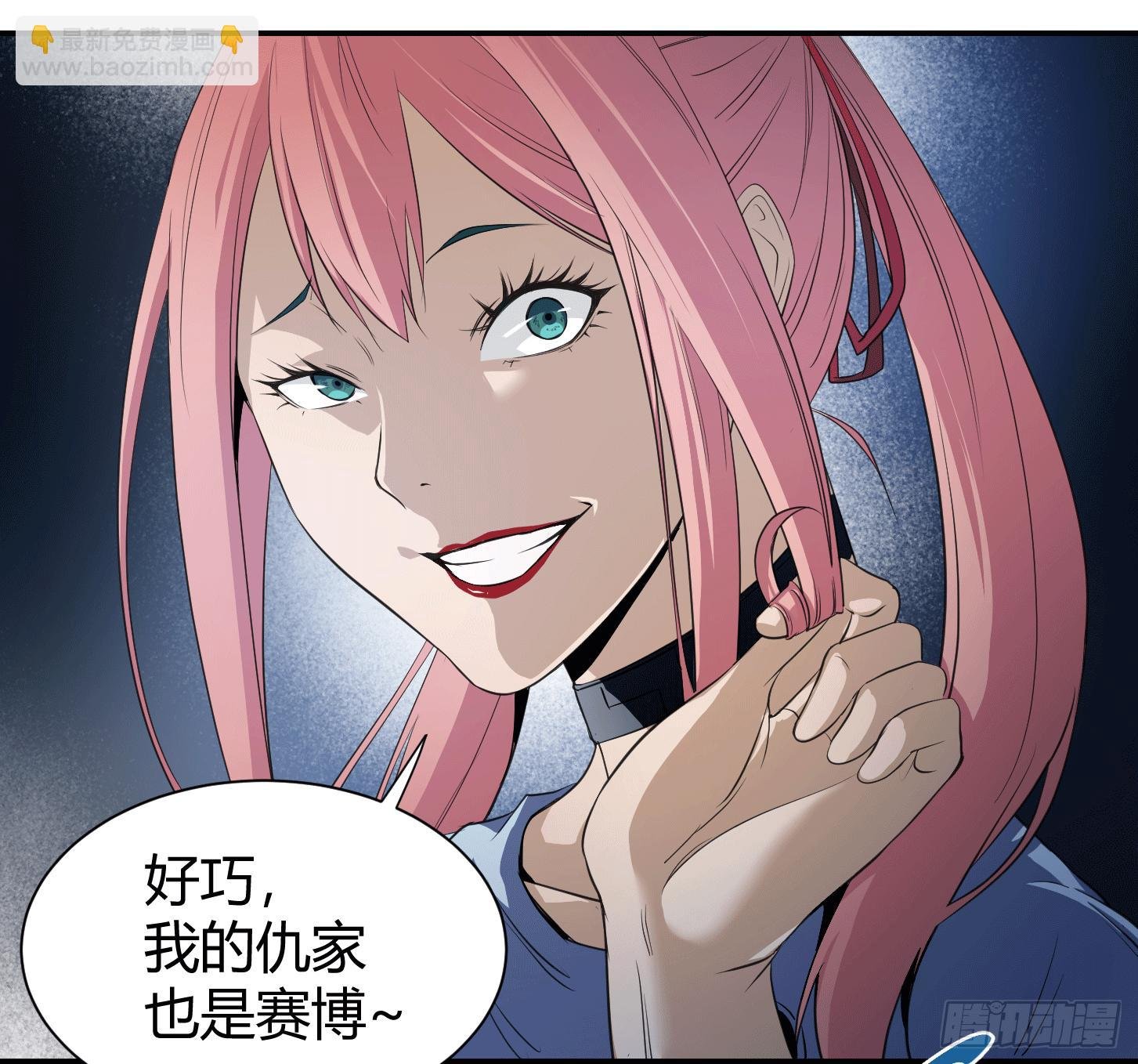 第十四条：十字路口