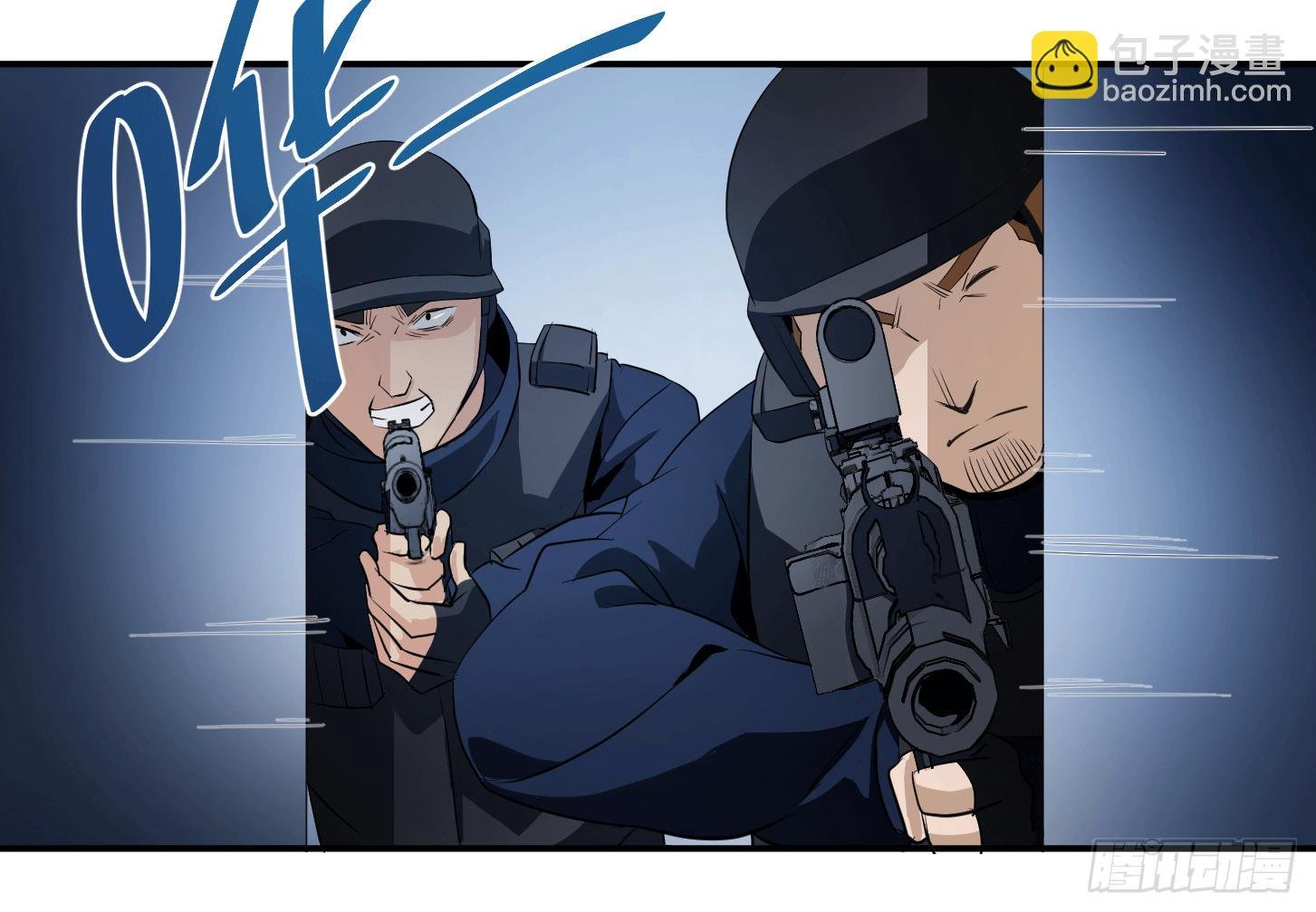 第十四条：十字路口