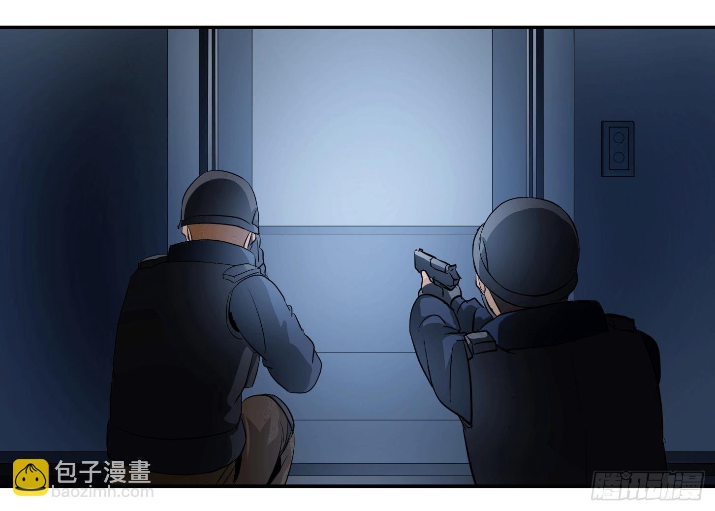 第十四条：十字路口