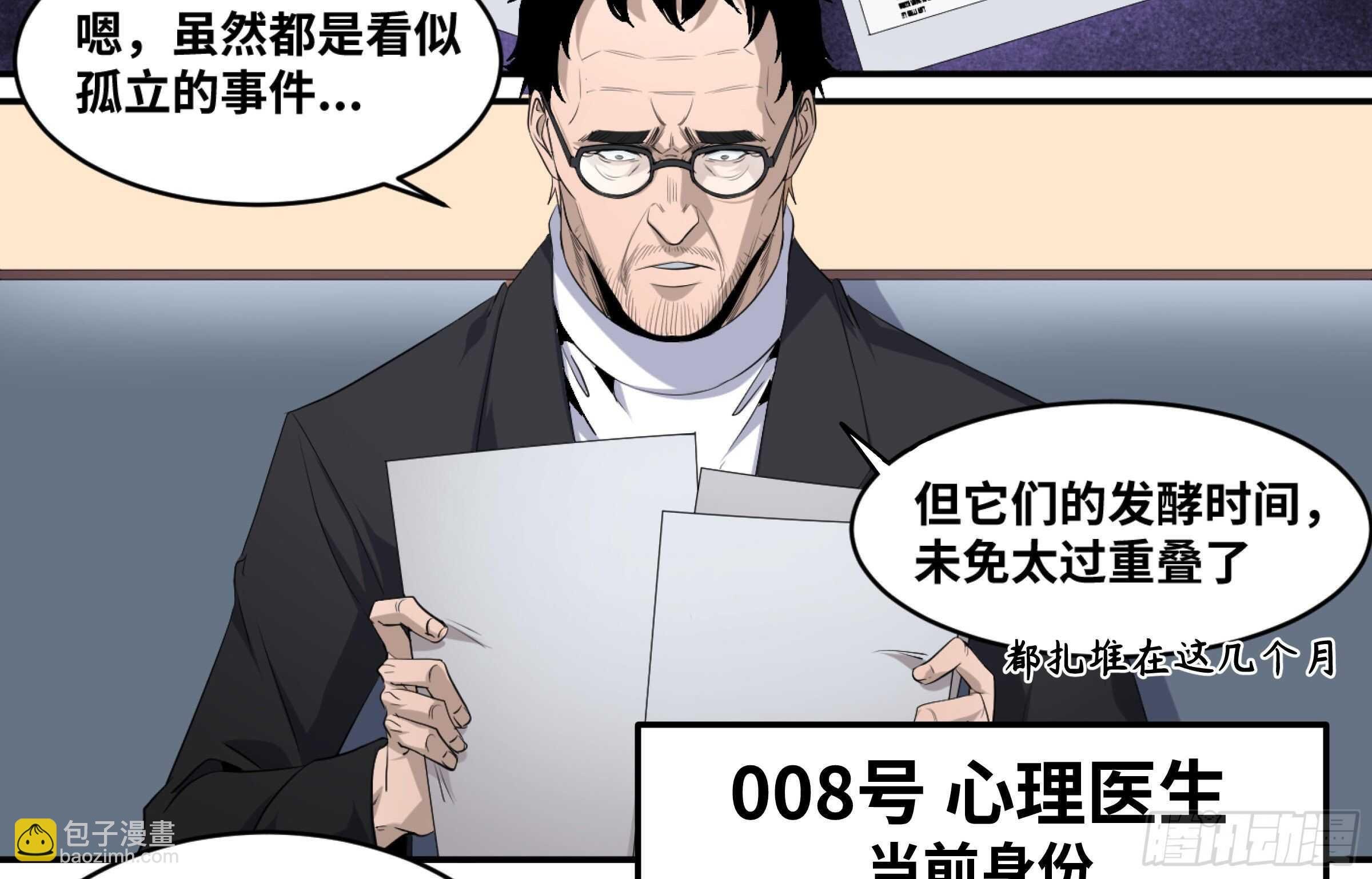 146 加速