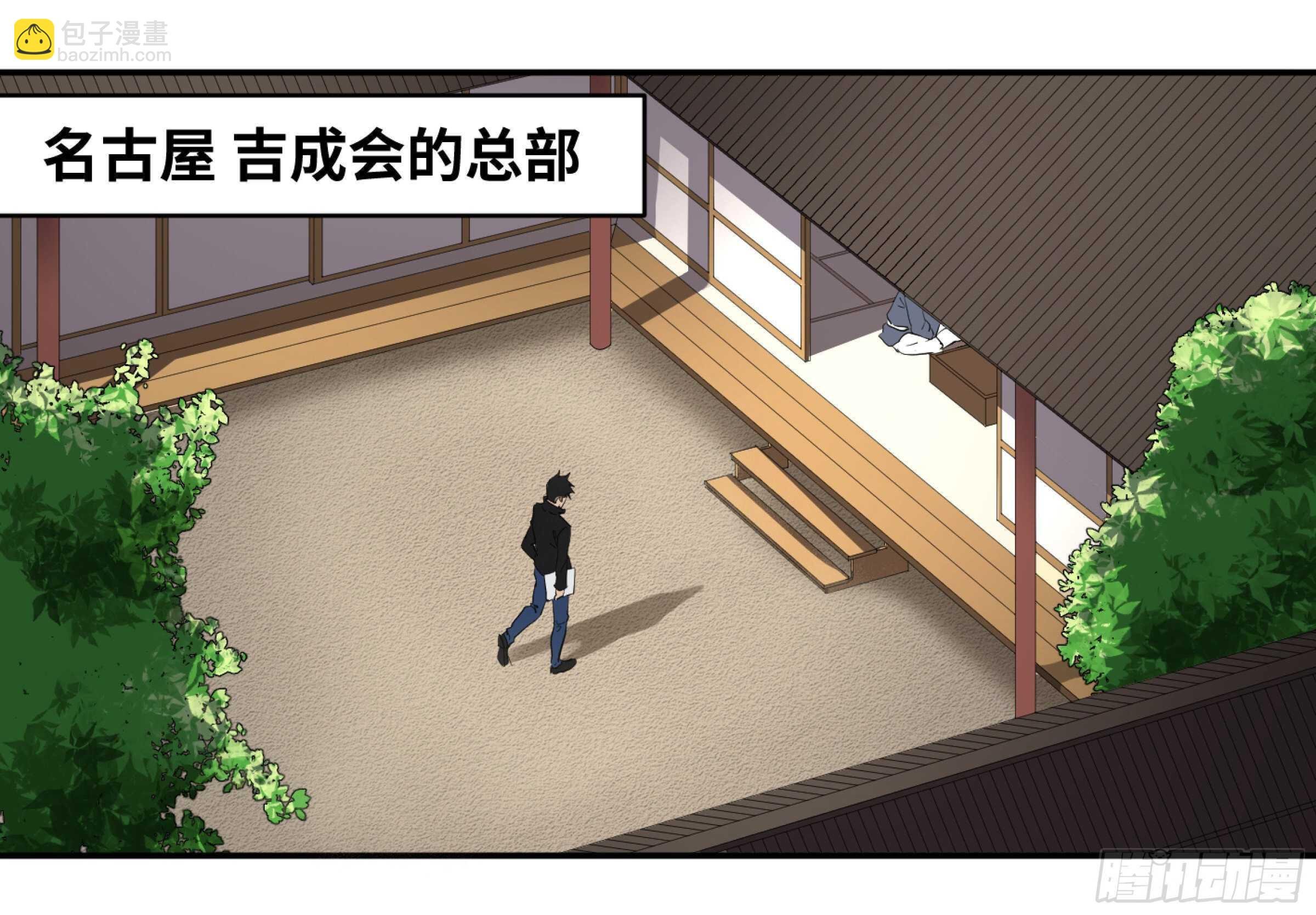 146 加速