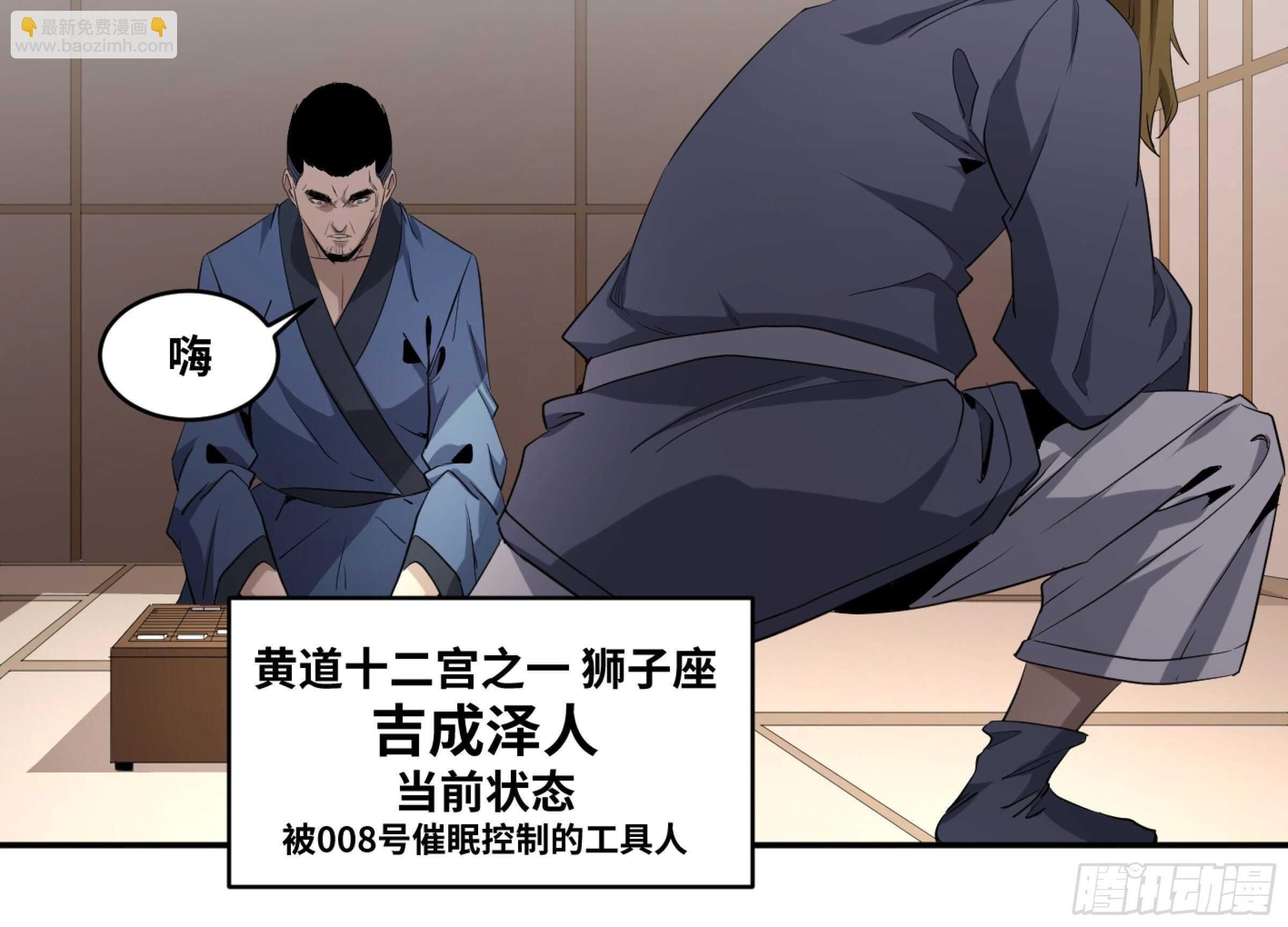 146 加速