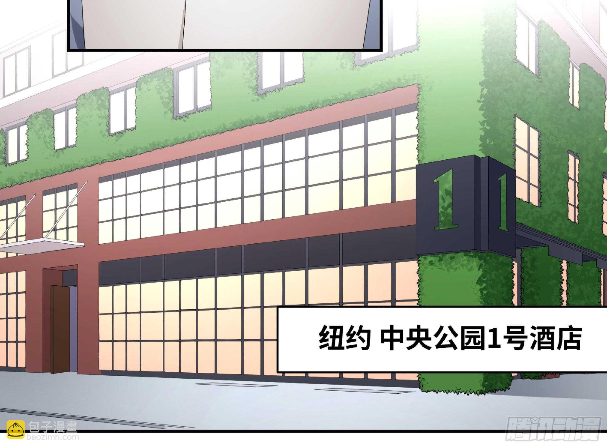 146 加速