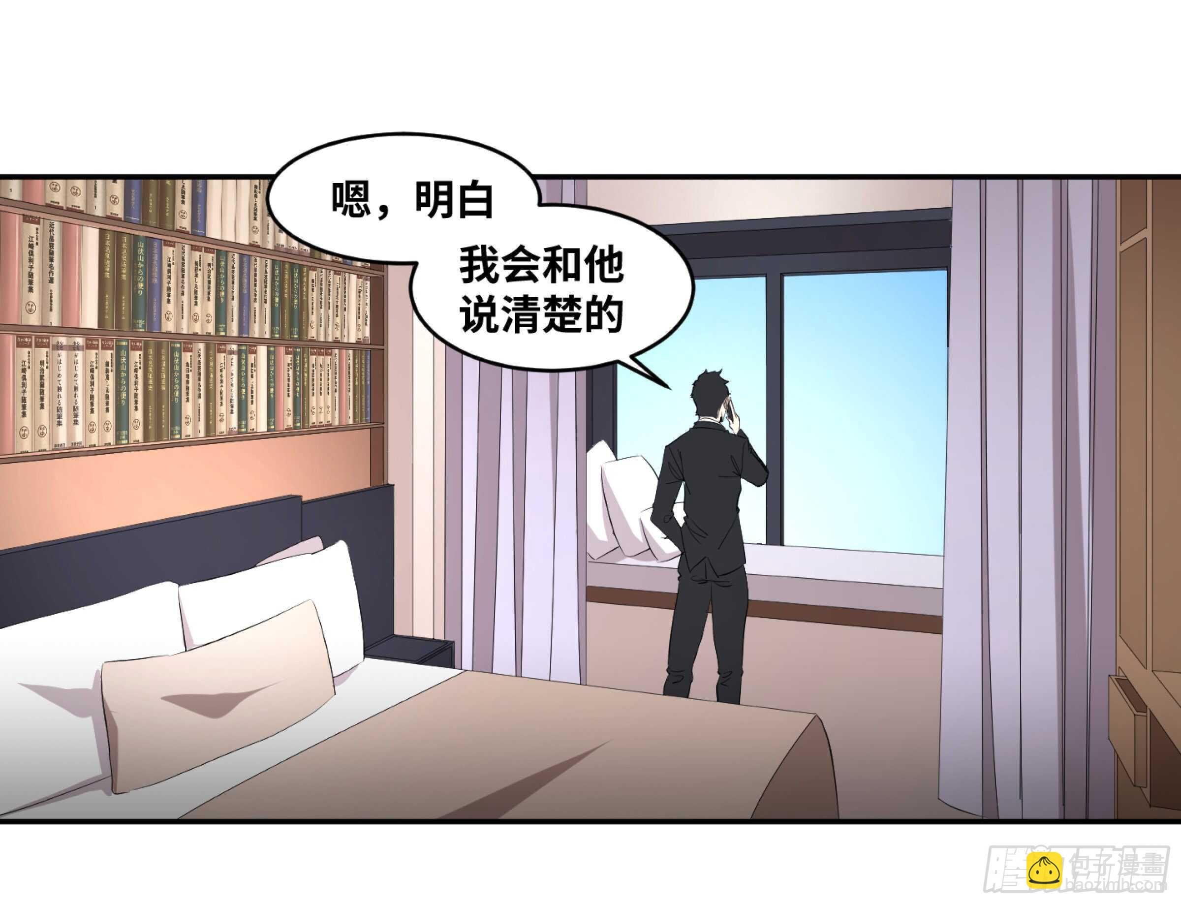 146 加速