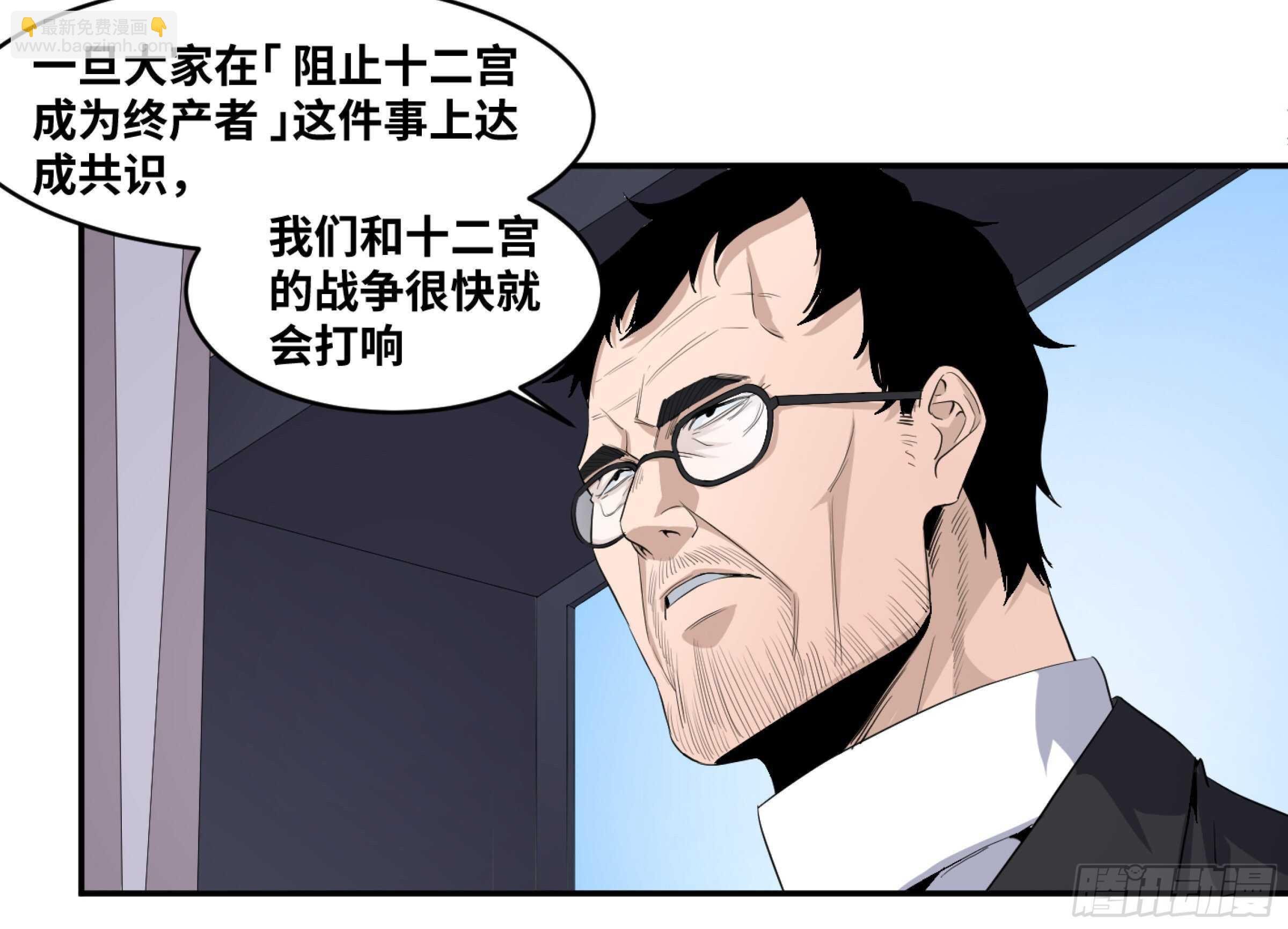 146 加速