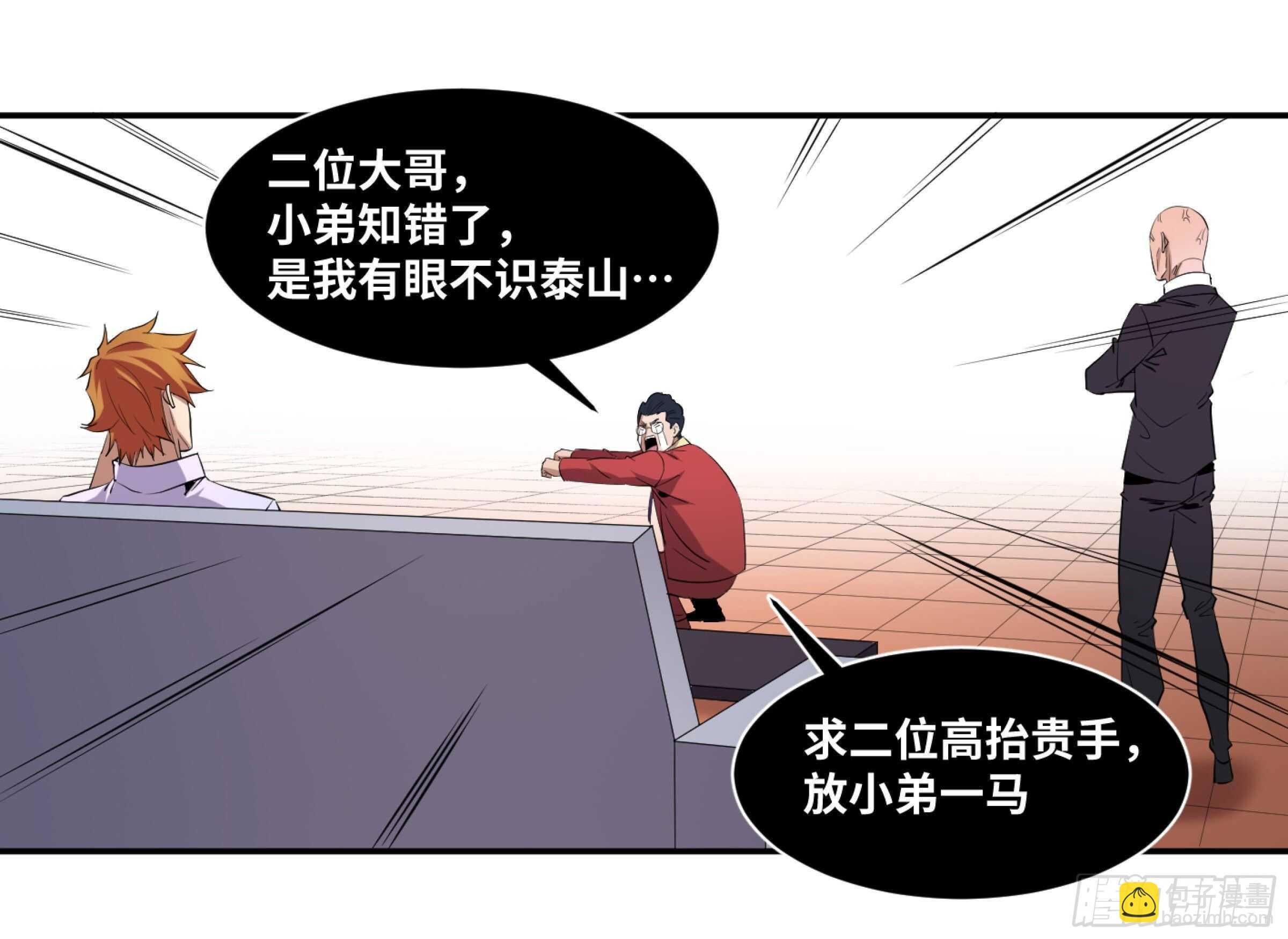 147 另一个向尚