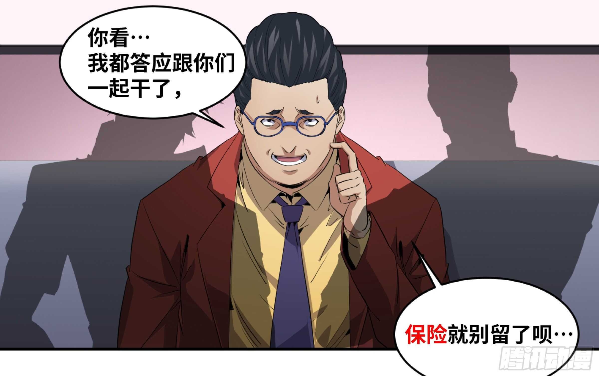 149 分组