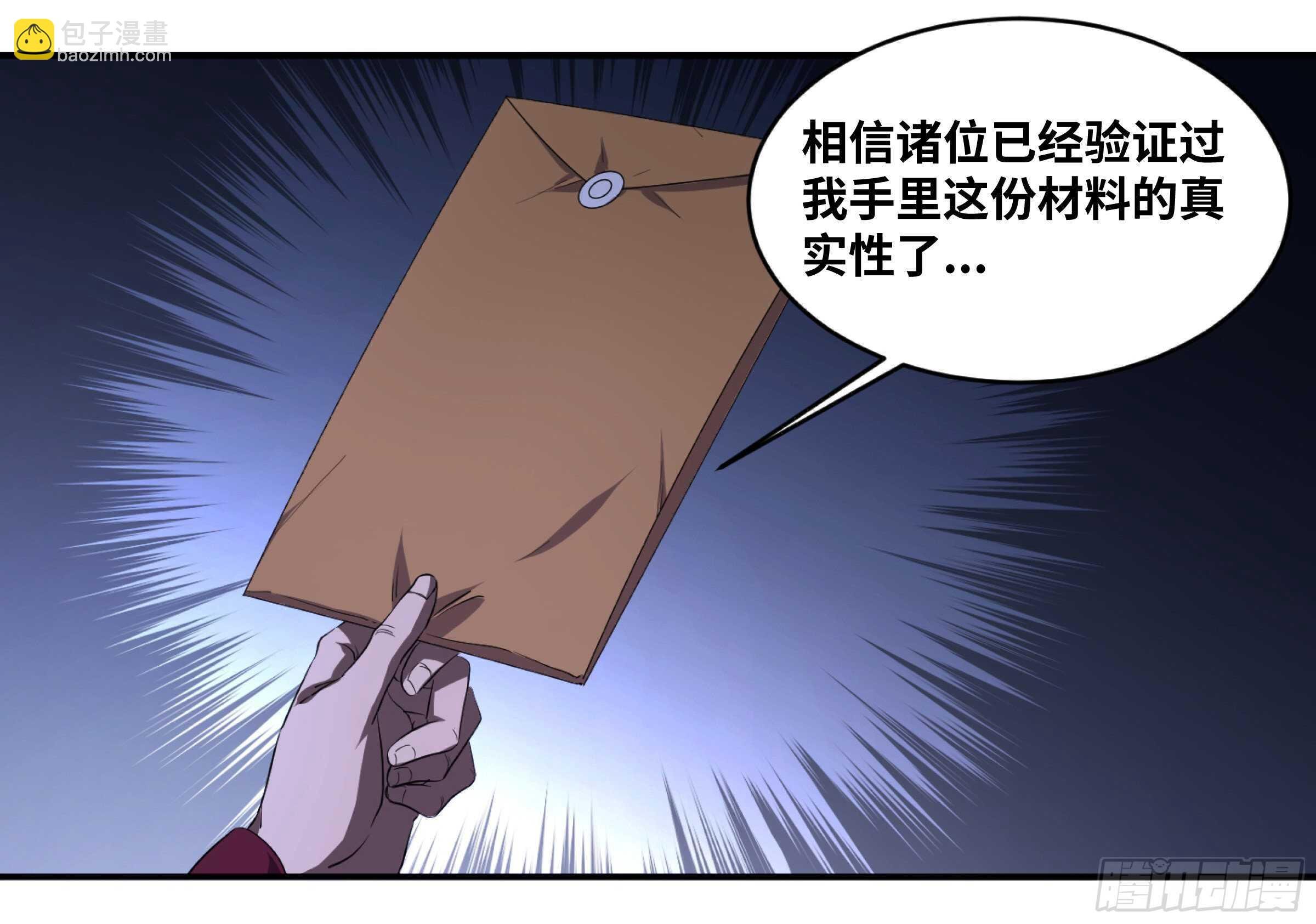 149 分组