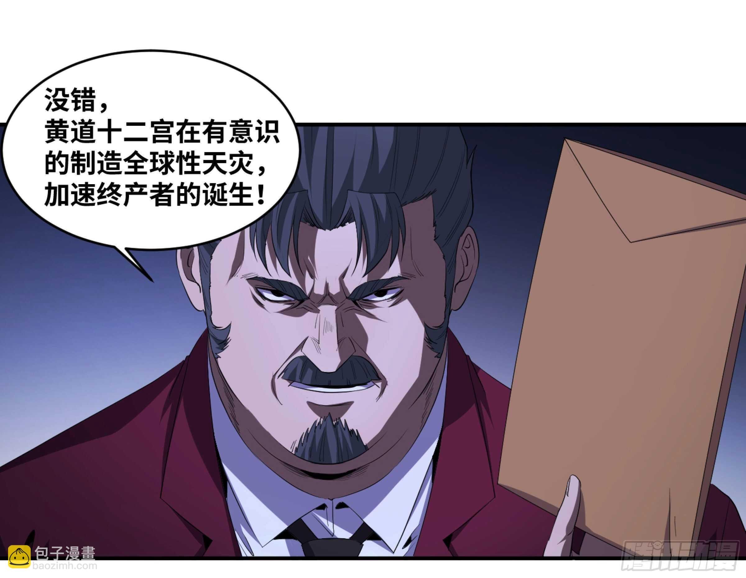 149 分组