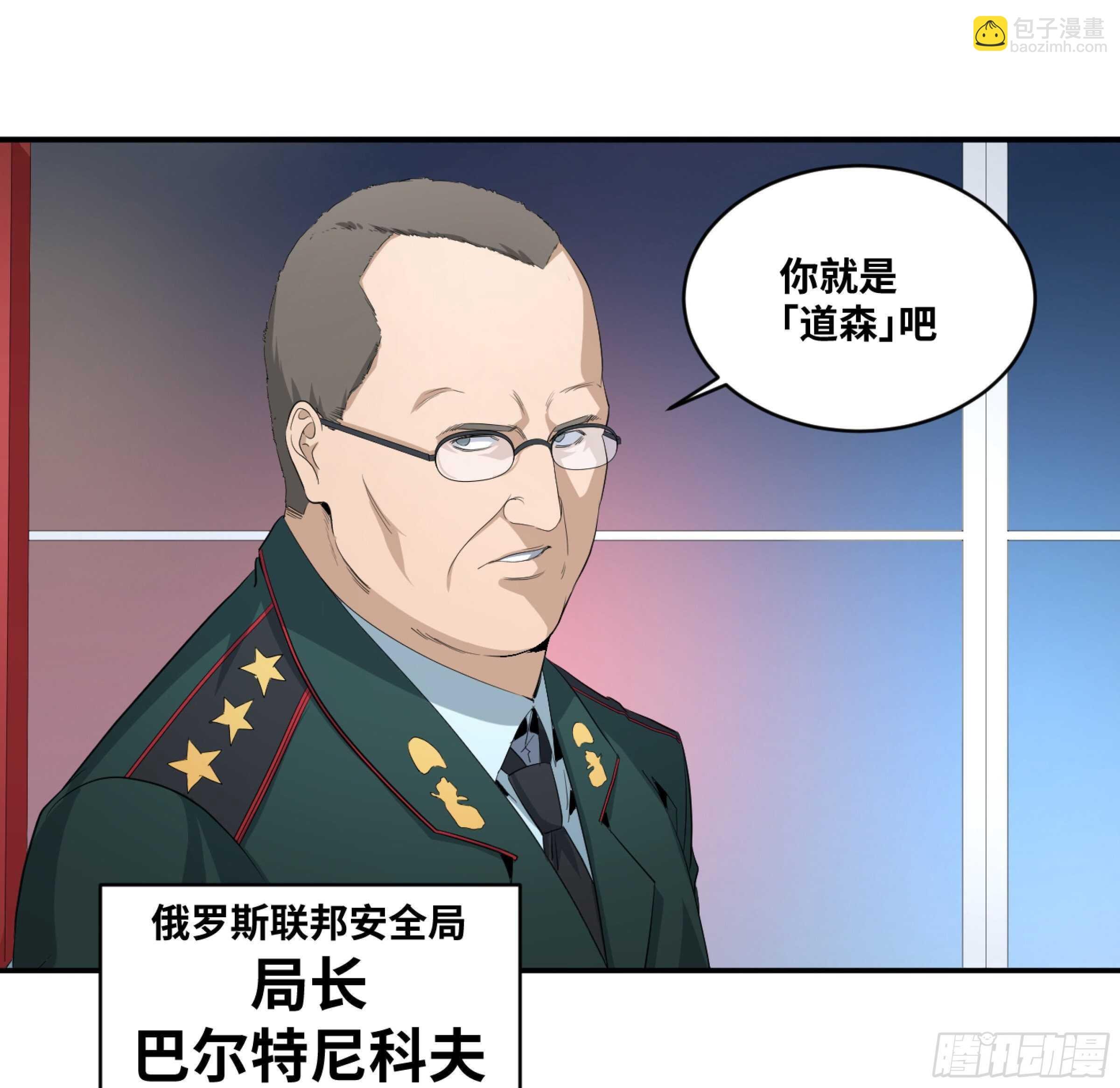 150 分工