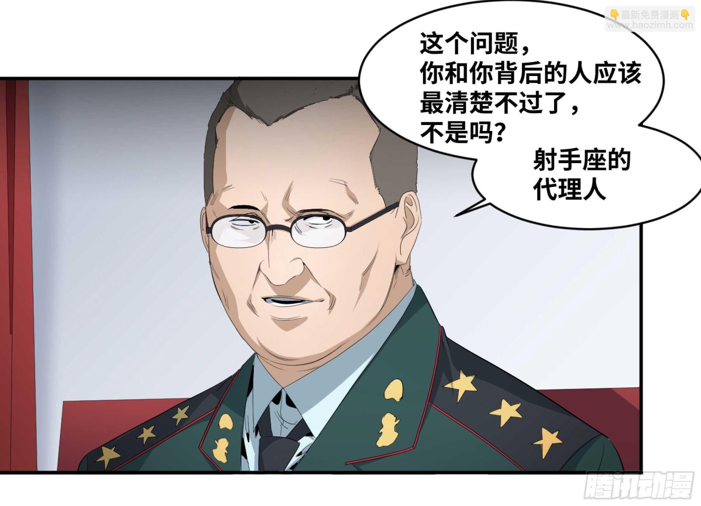 150 分工