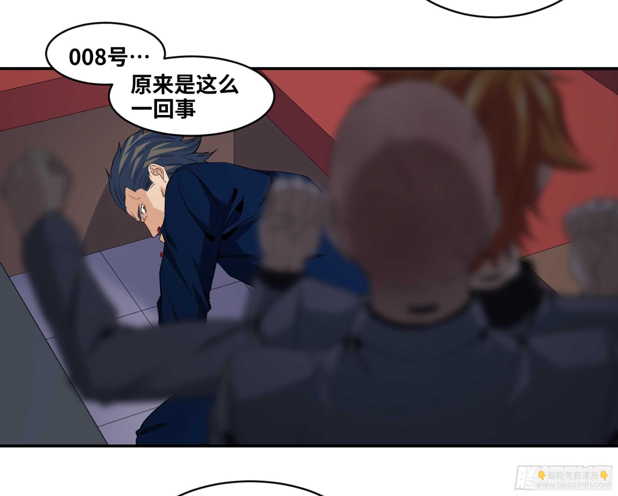 152 赛博的野心