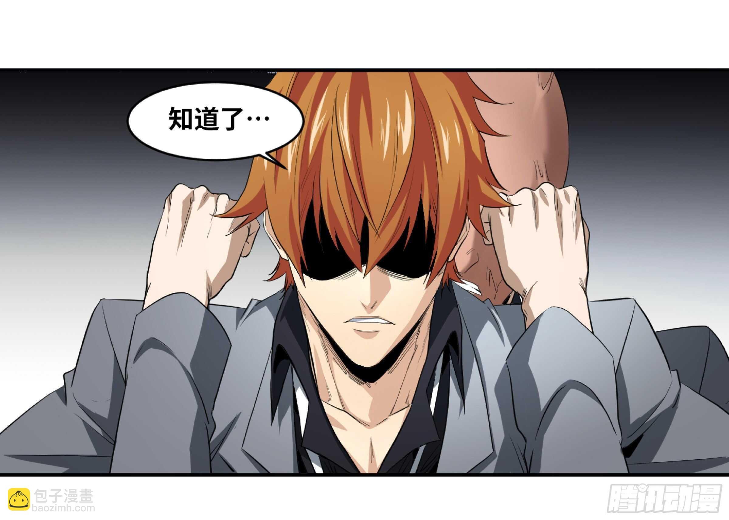 152 赛博的野心