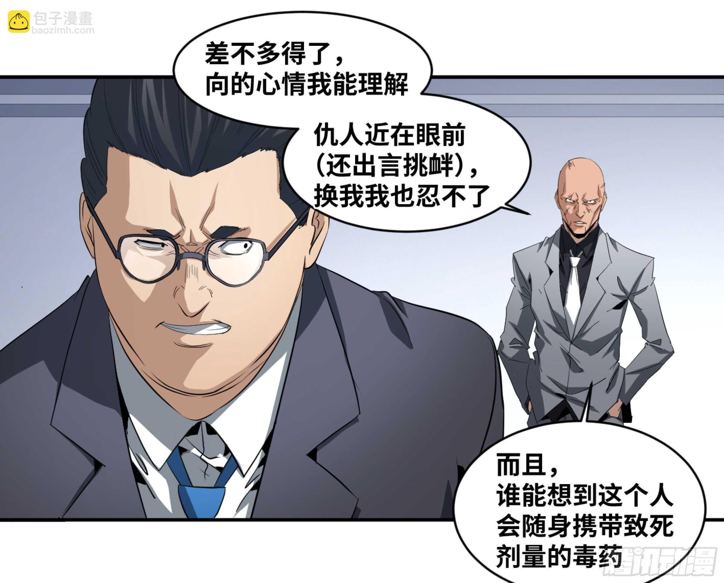 152 赛博的野心