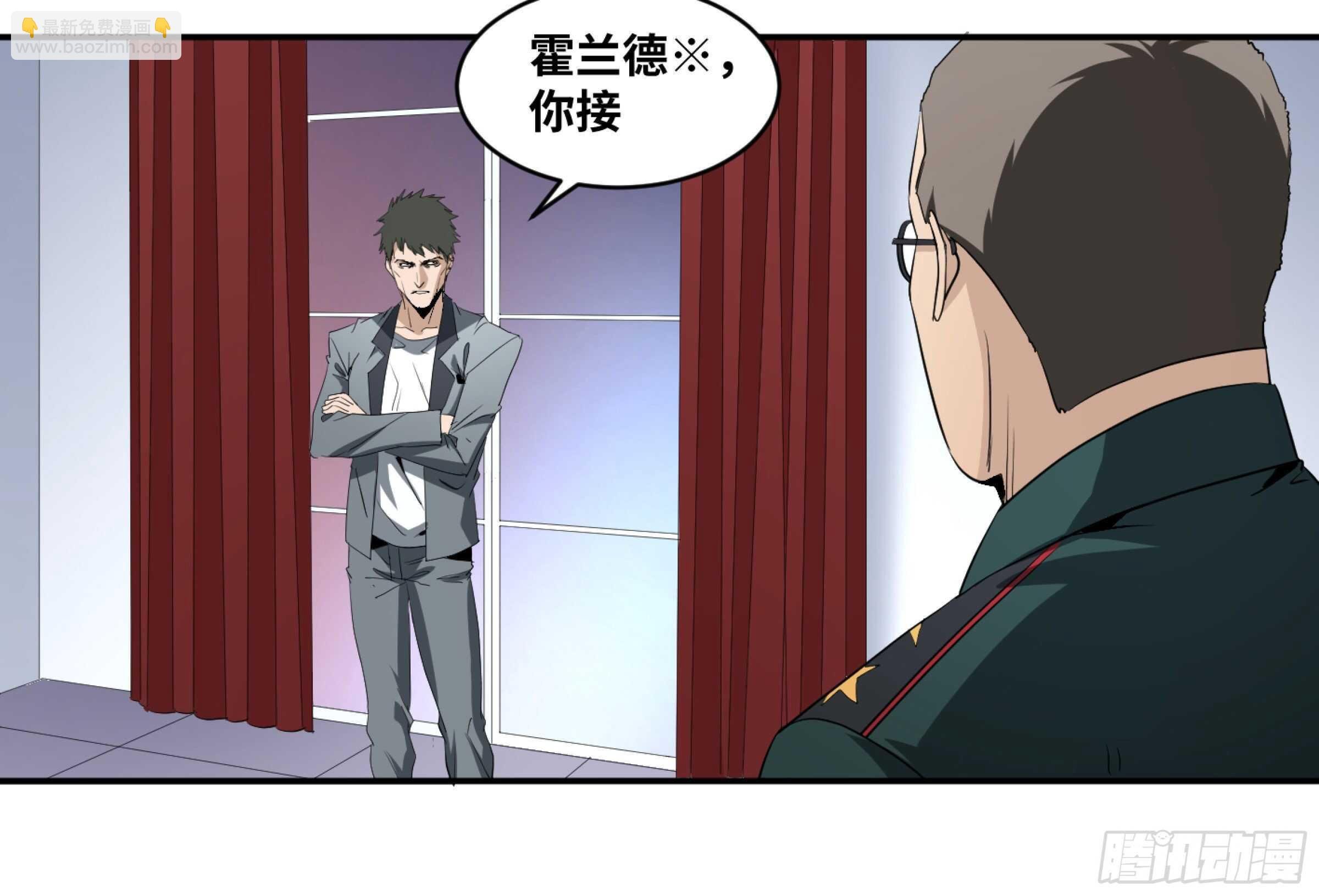 152 赛博的野心