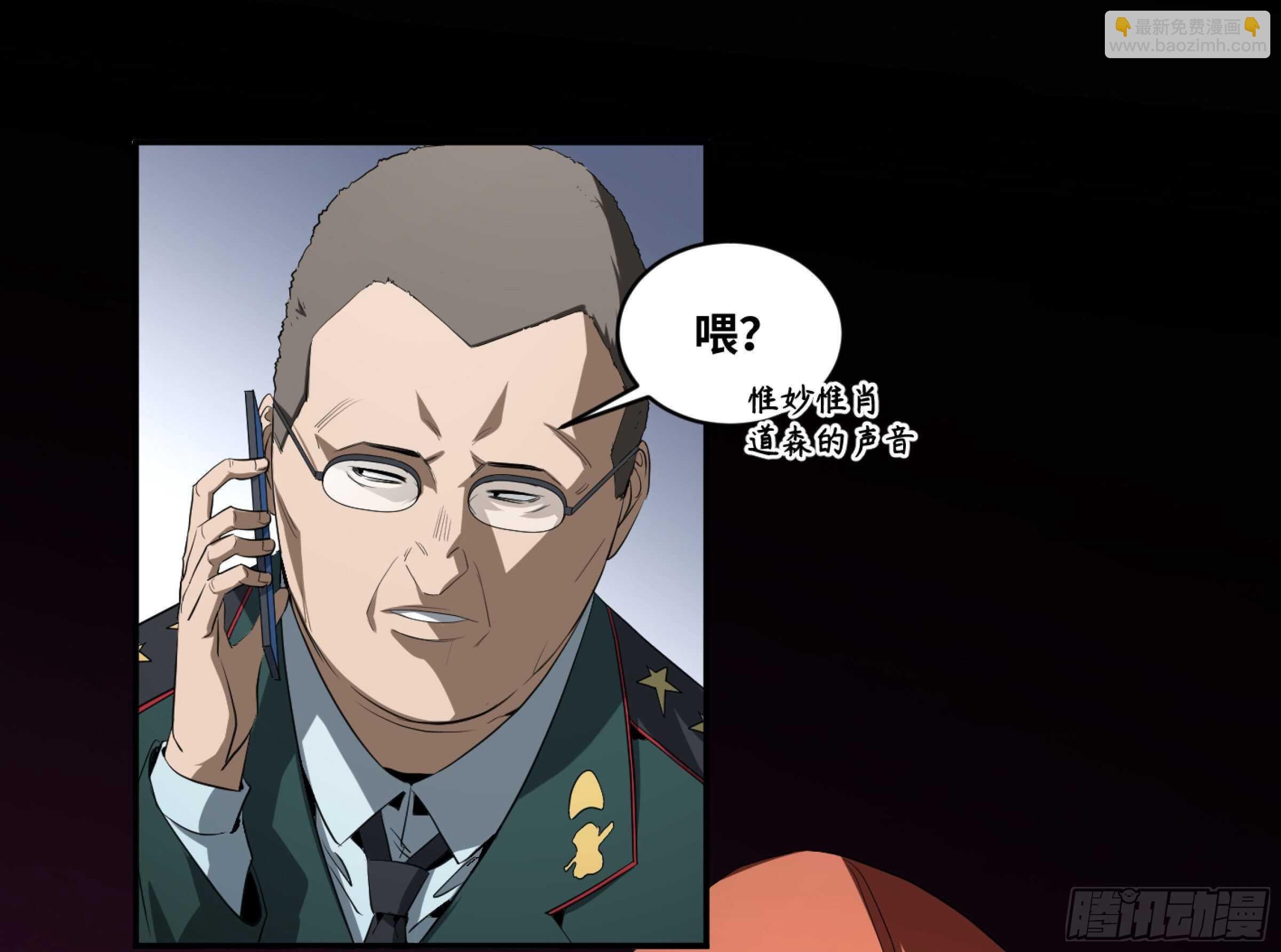 152 赛博的野心