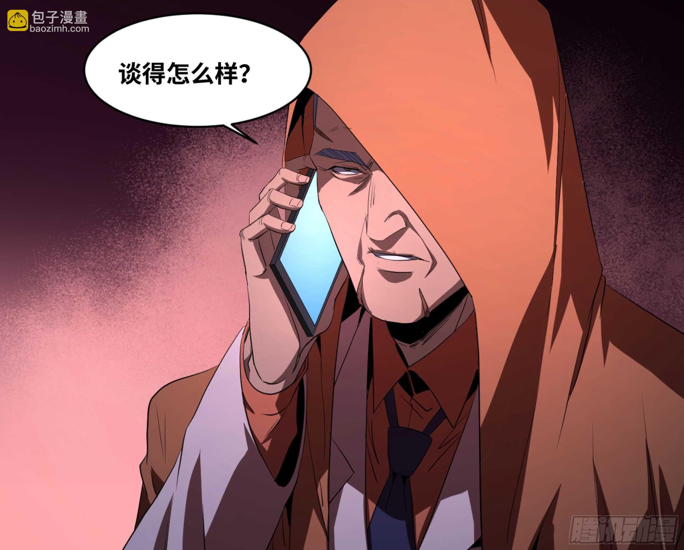 152 赛博的野心