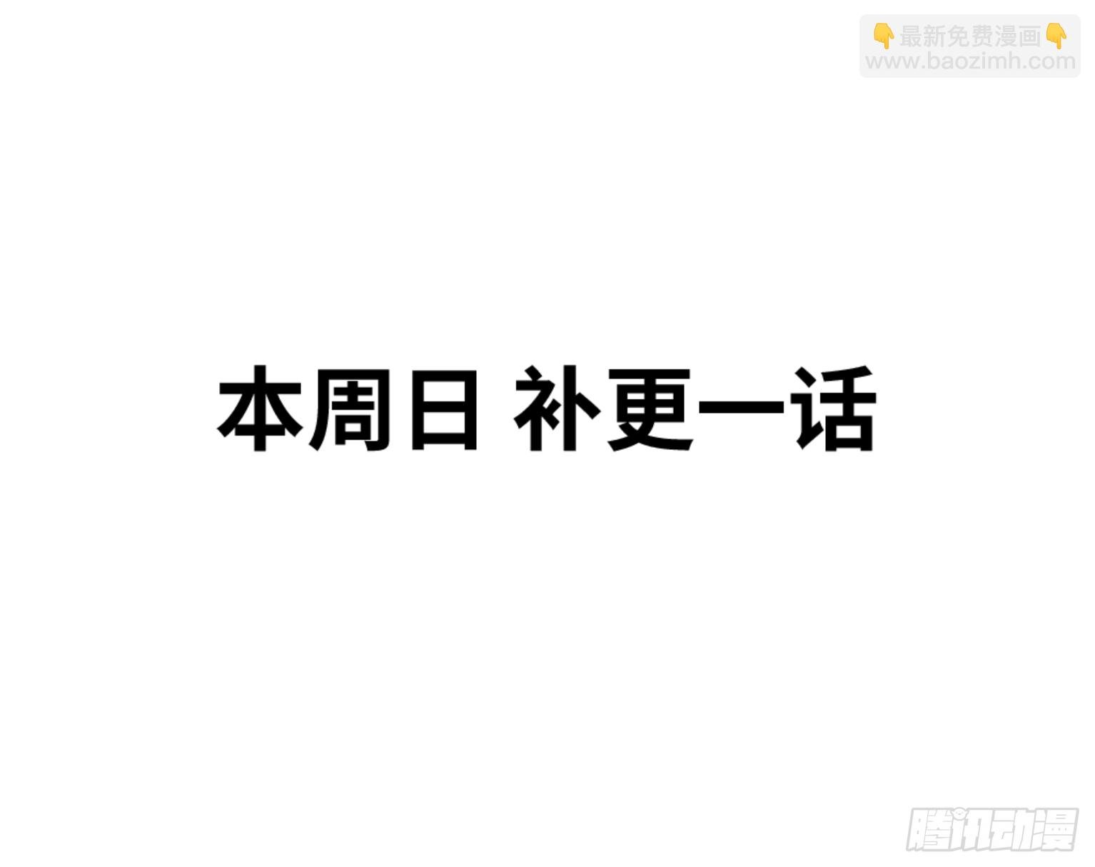 152 赛博的野心