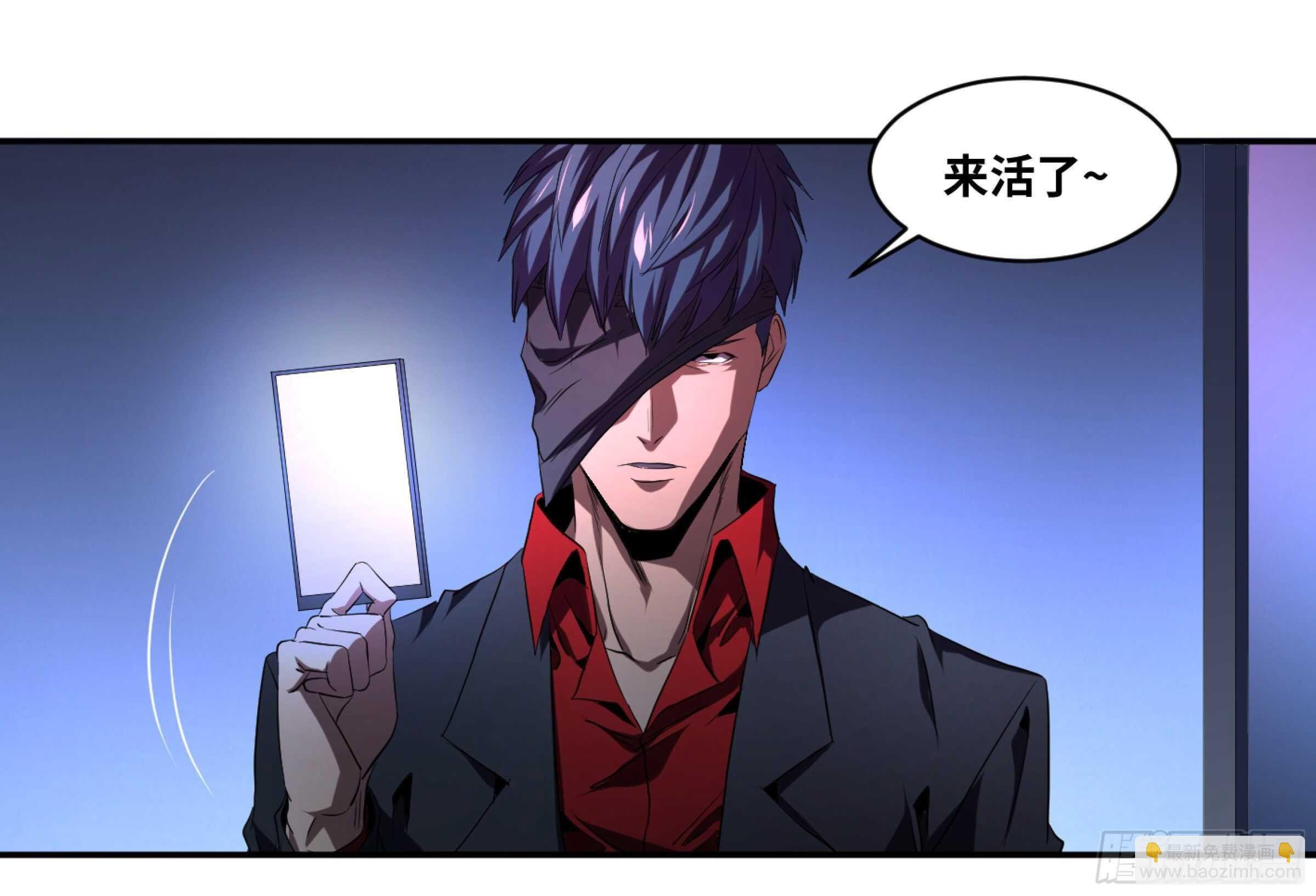 153 5级病毒