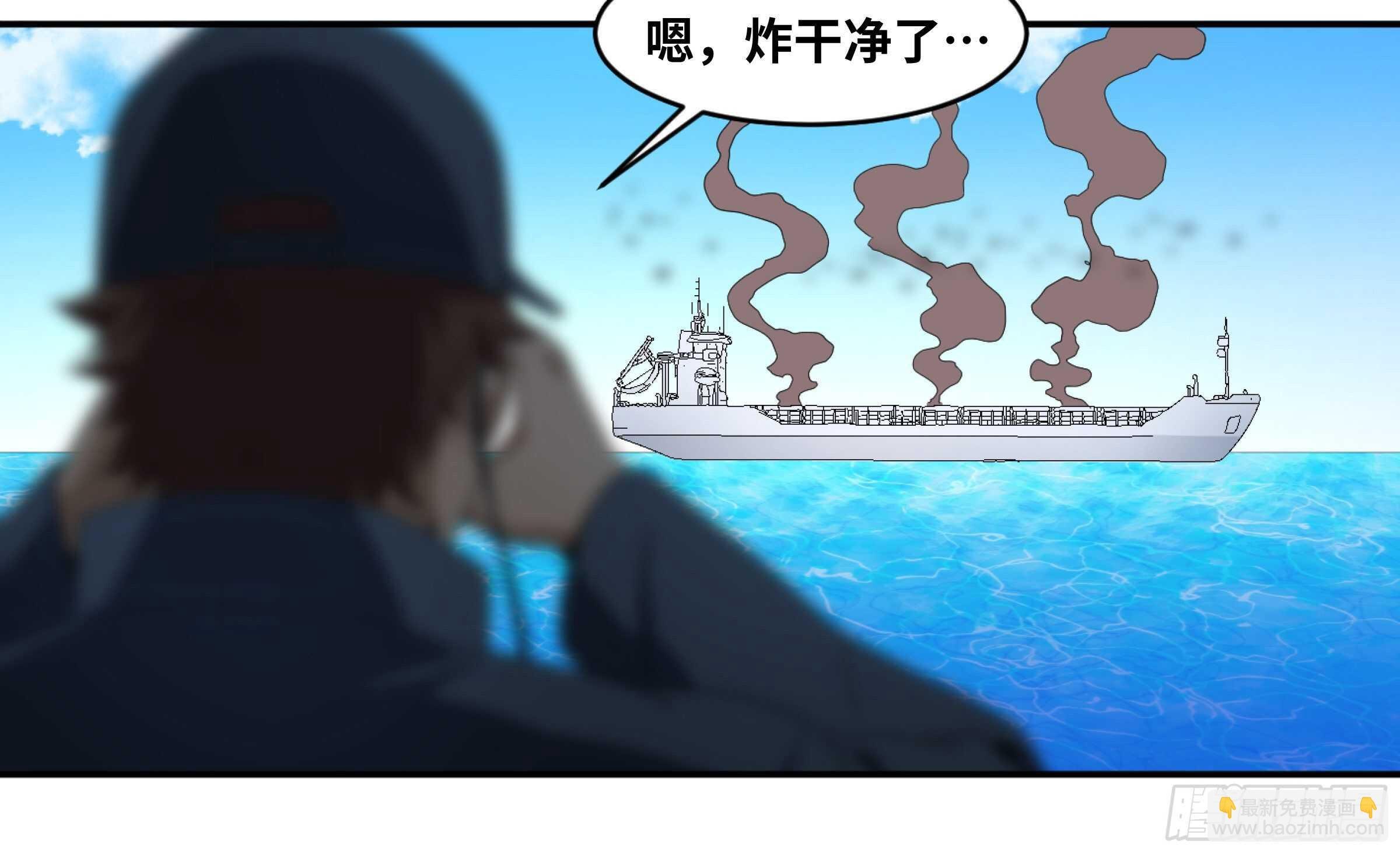 153 5级病毒