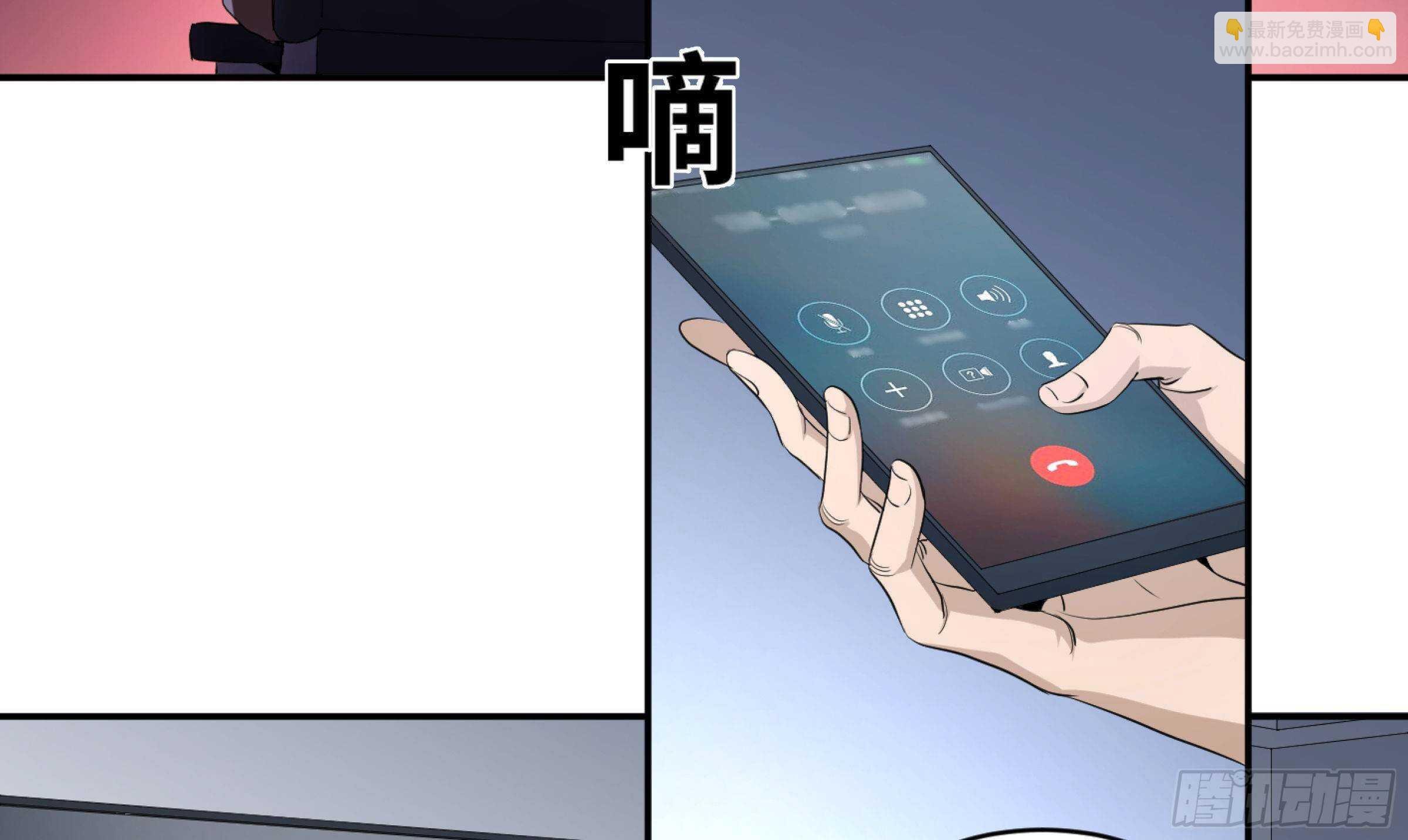 157 炸弹客X工程师