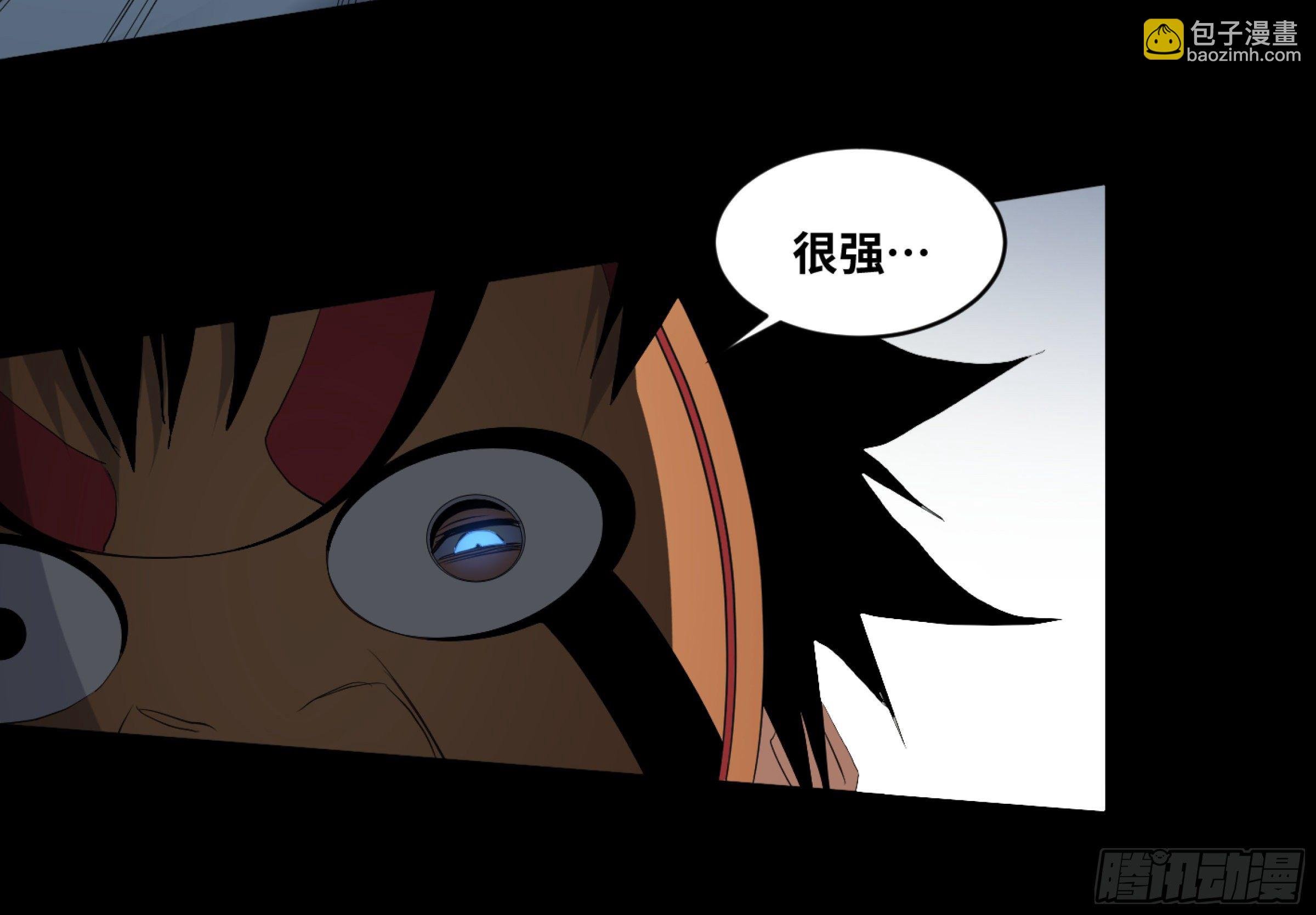 160 野兽们 三