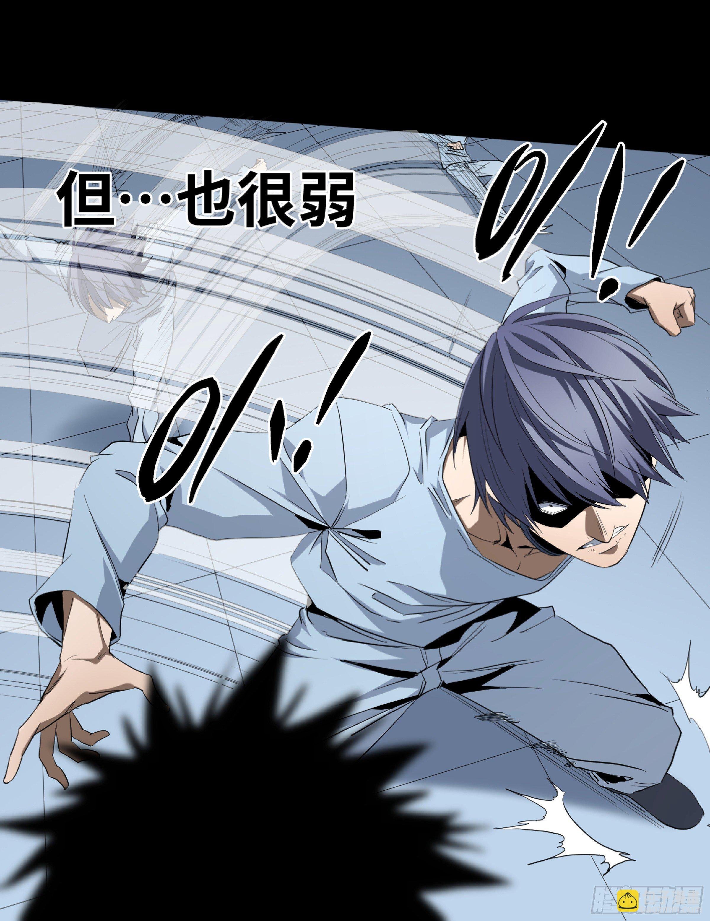 160 野兽们 三
