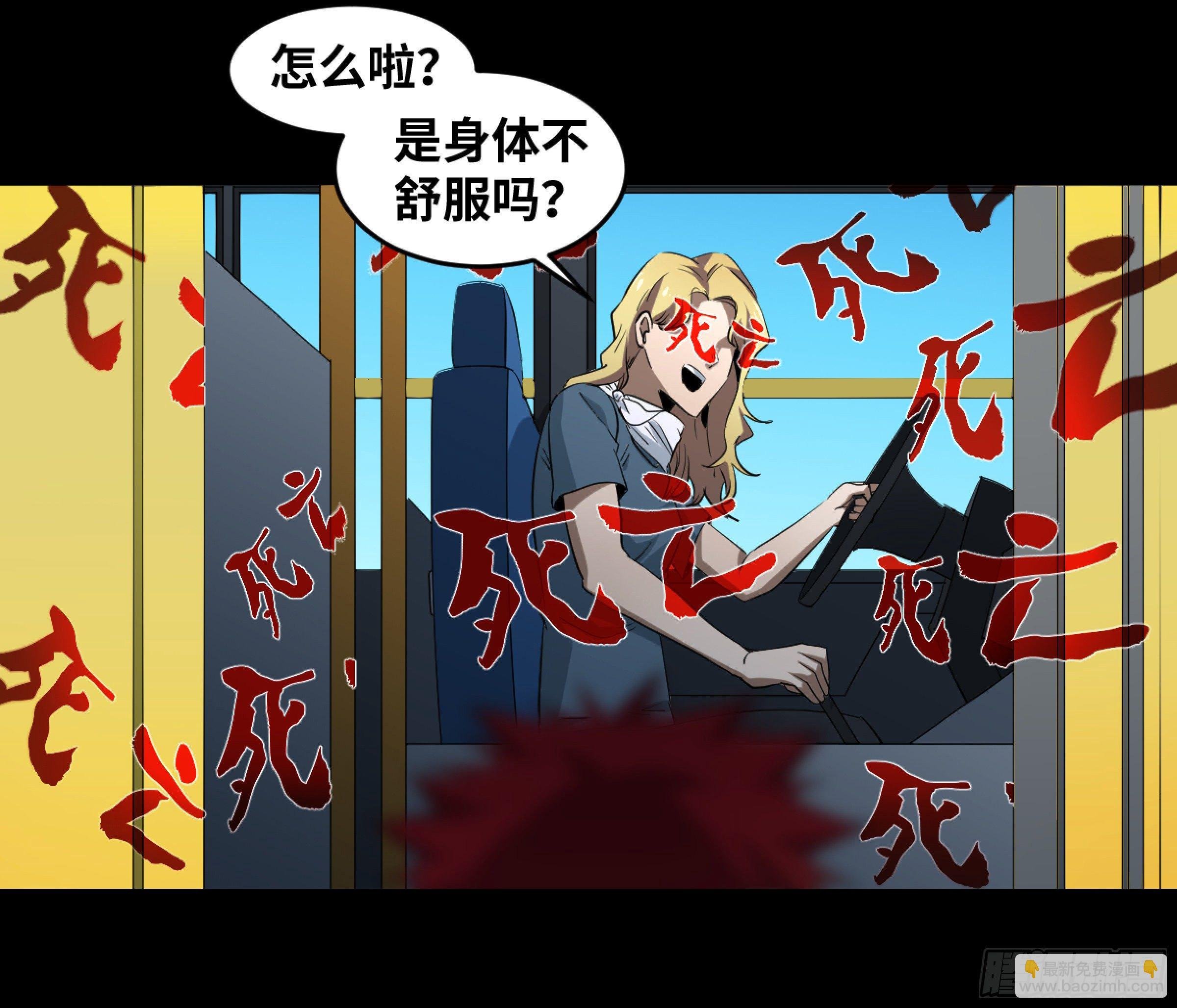 163 发现