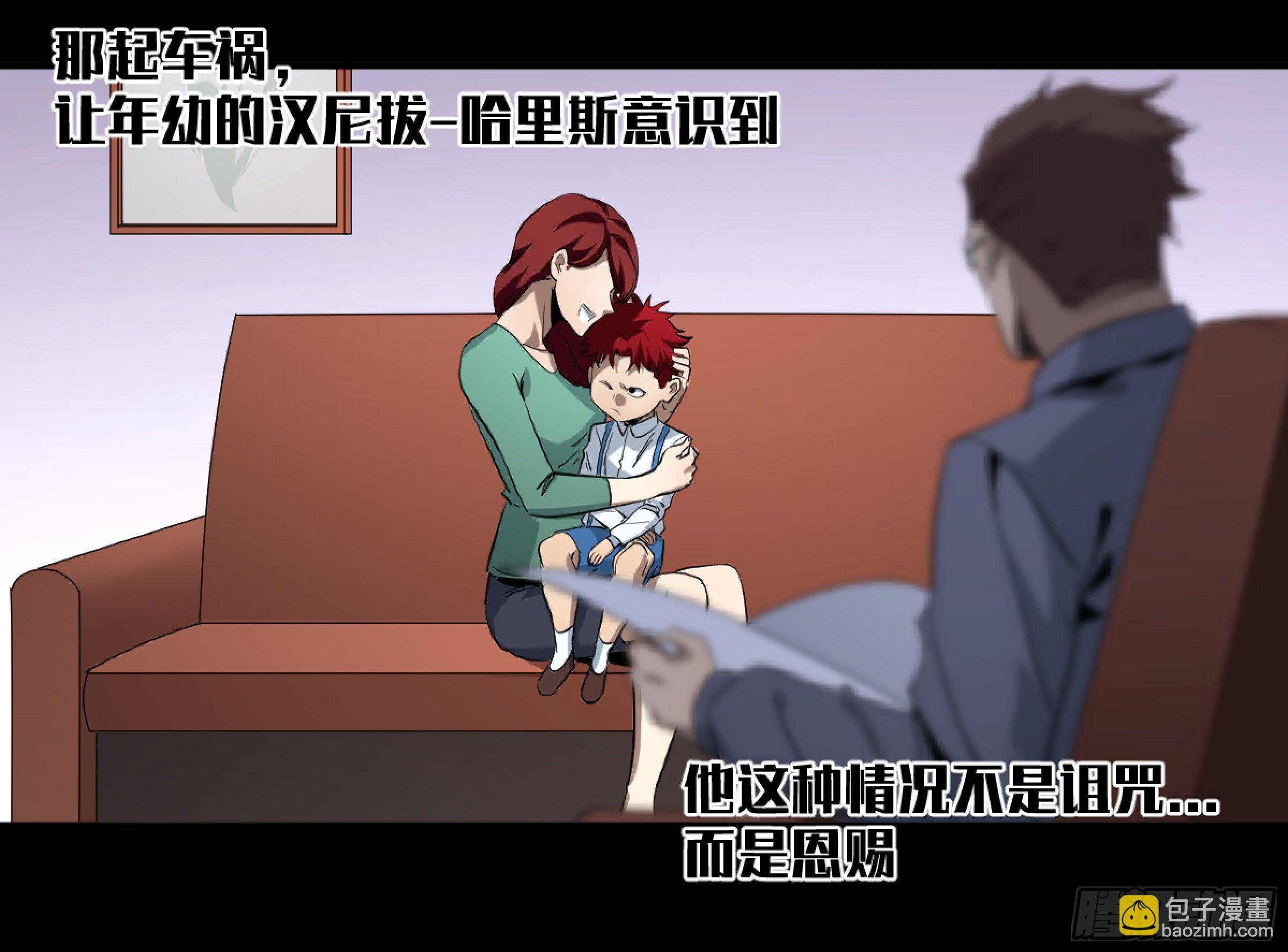 163 发现