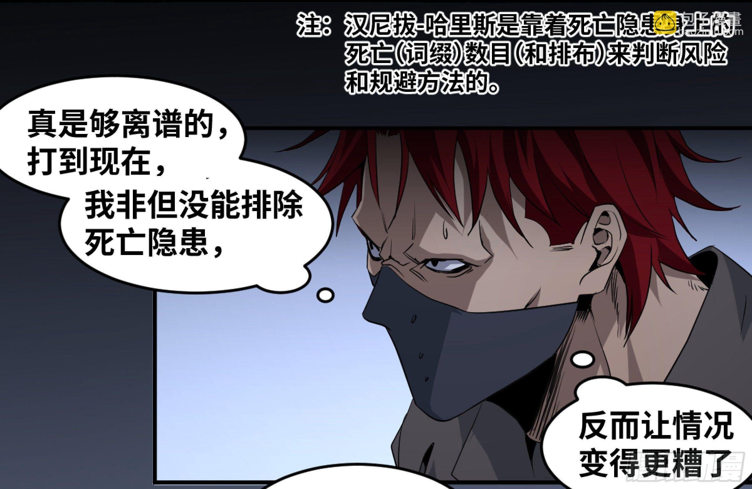 163 发现
