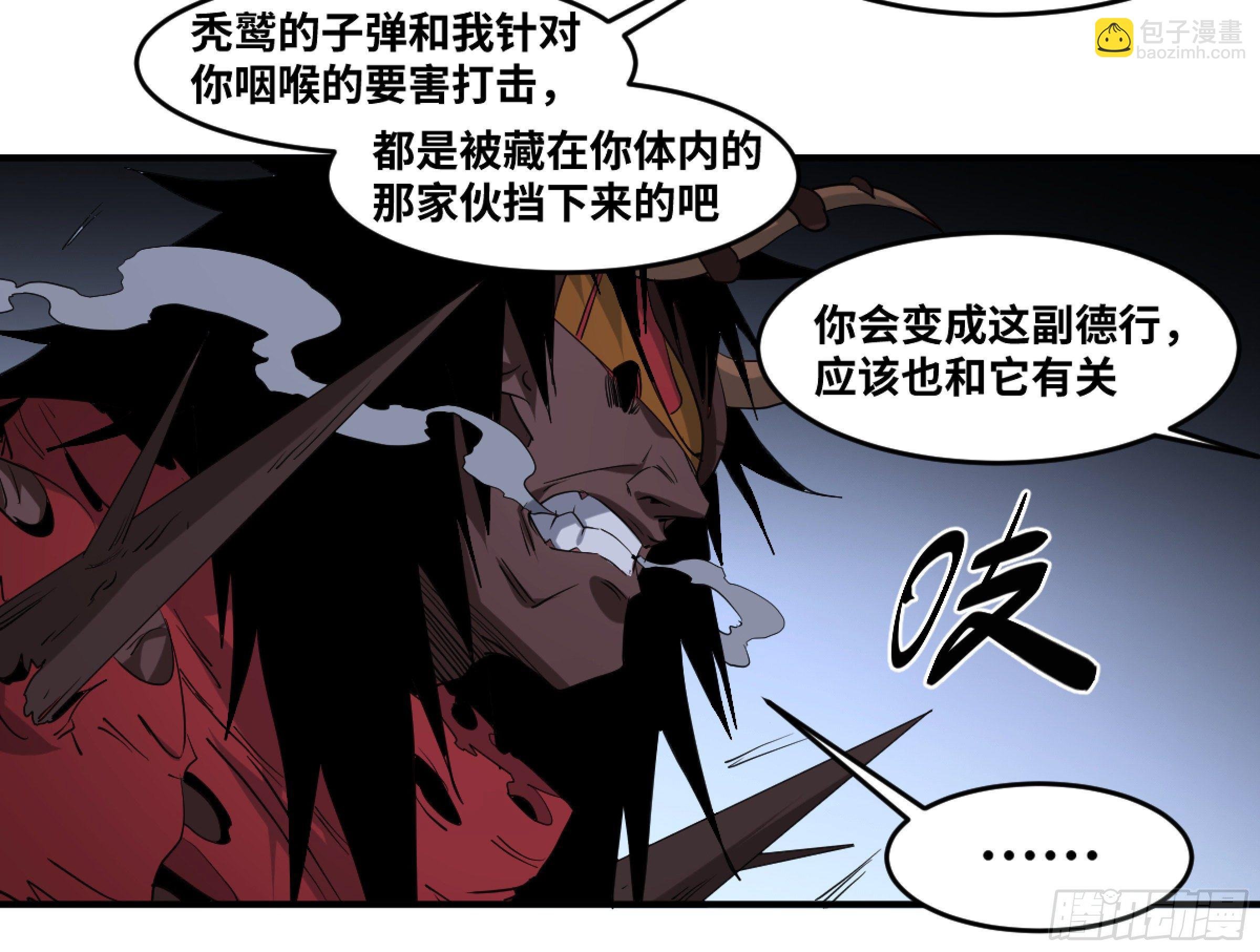 163 发现