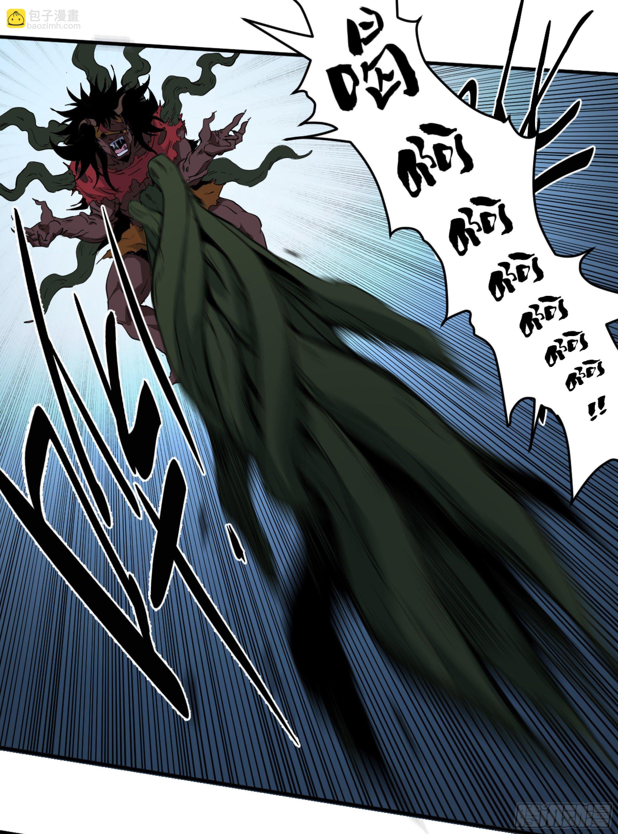 163 发现