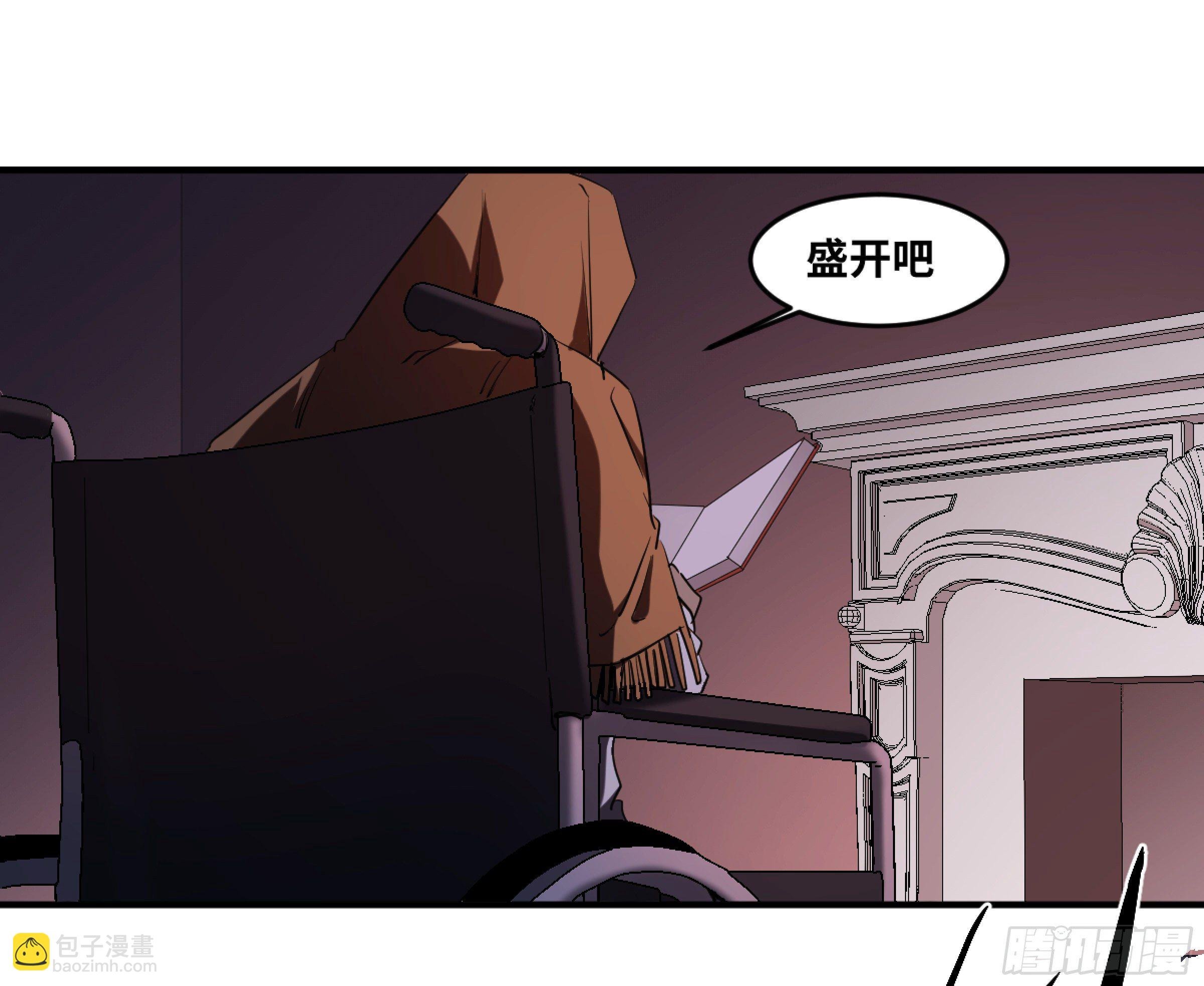 163 发现