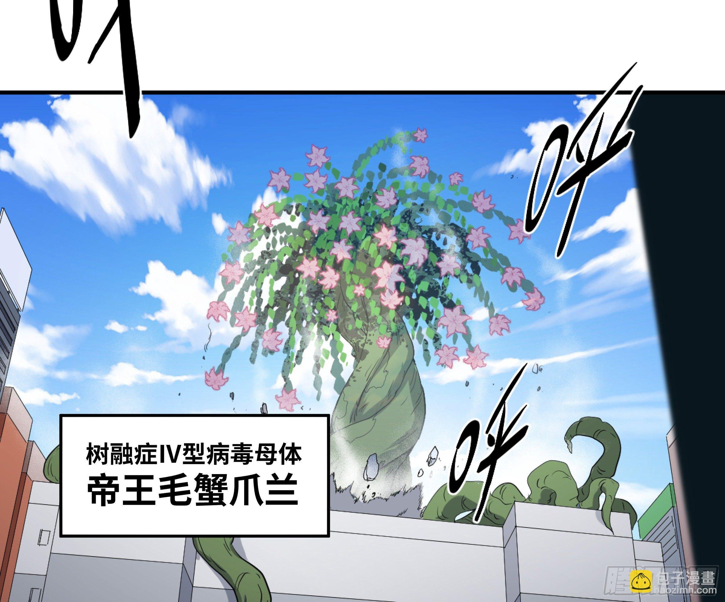 163 发现
