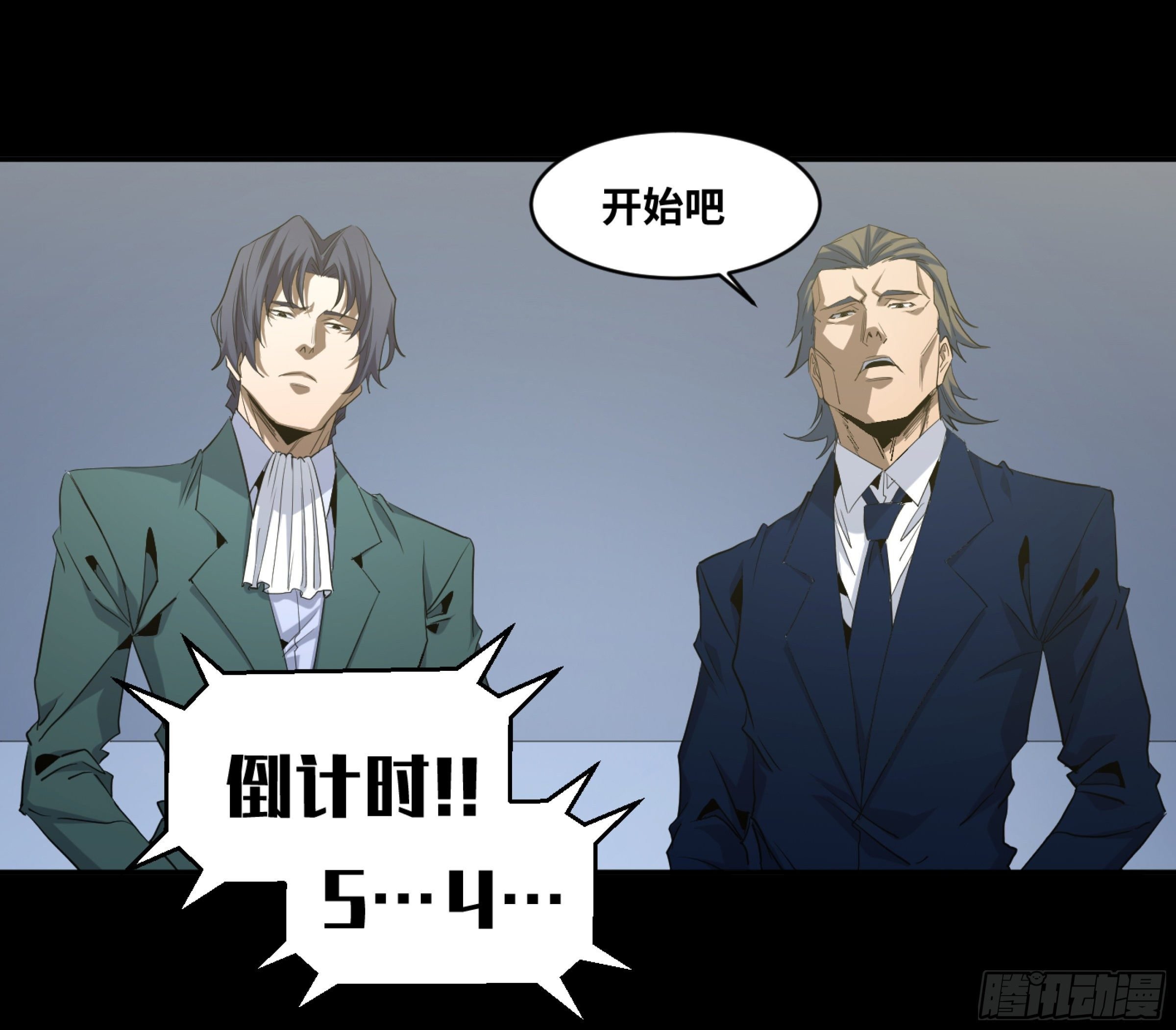 165 汉尼拔-哈里斯 一