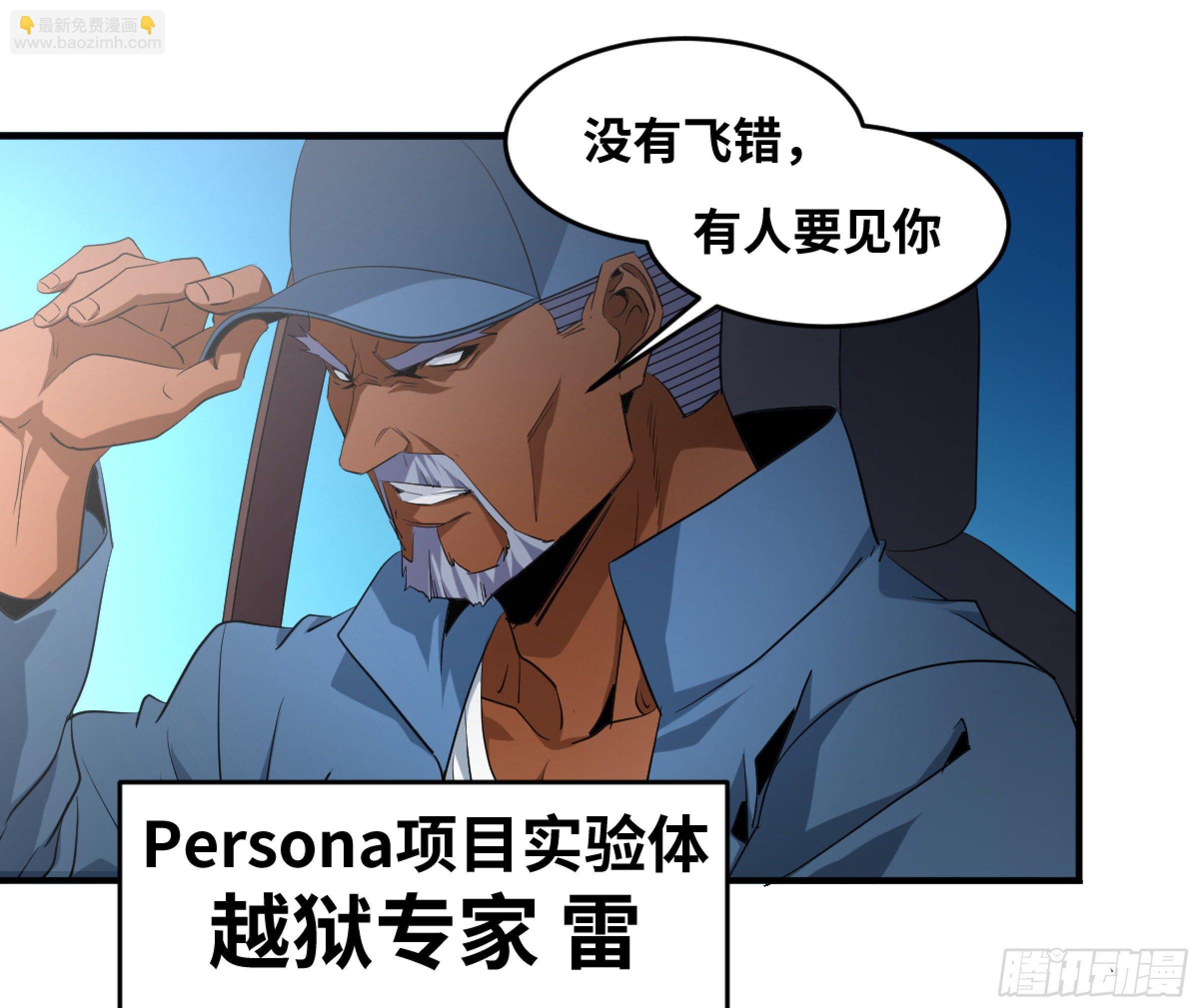 167 熟悉感