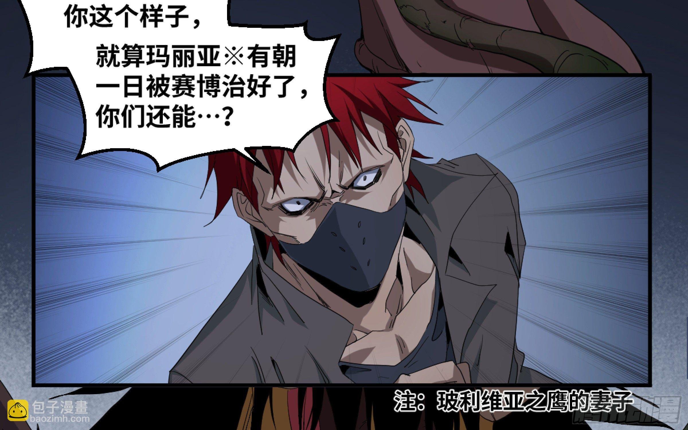 168 绽放