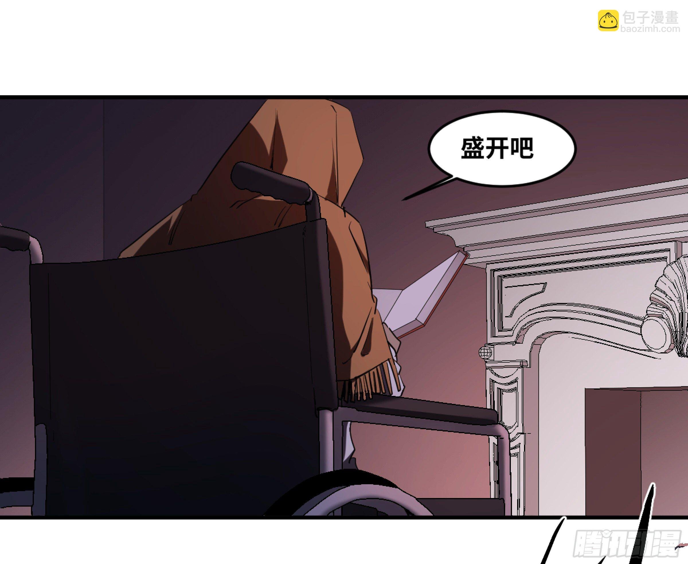 168 绽放