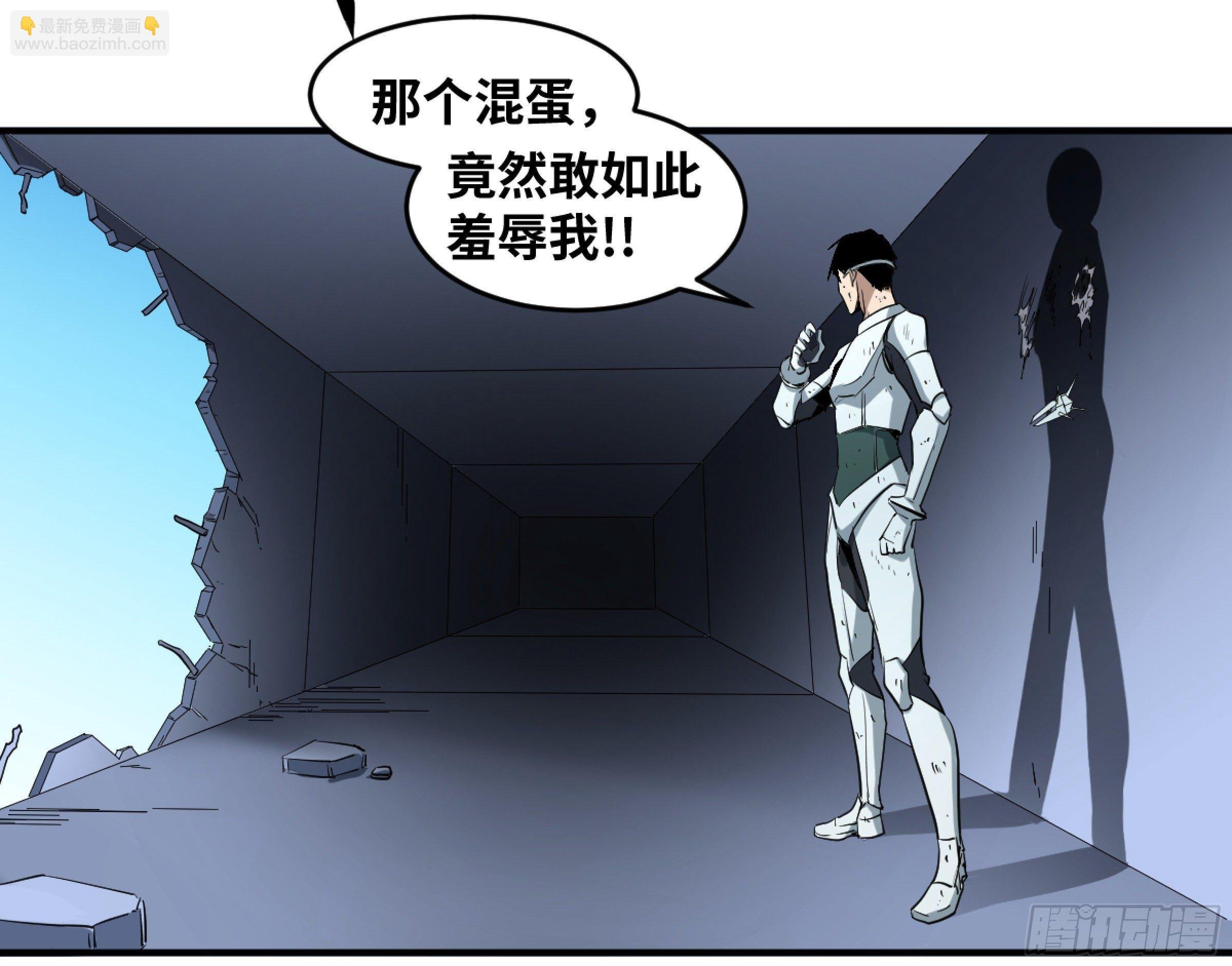 169 最后一段路