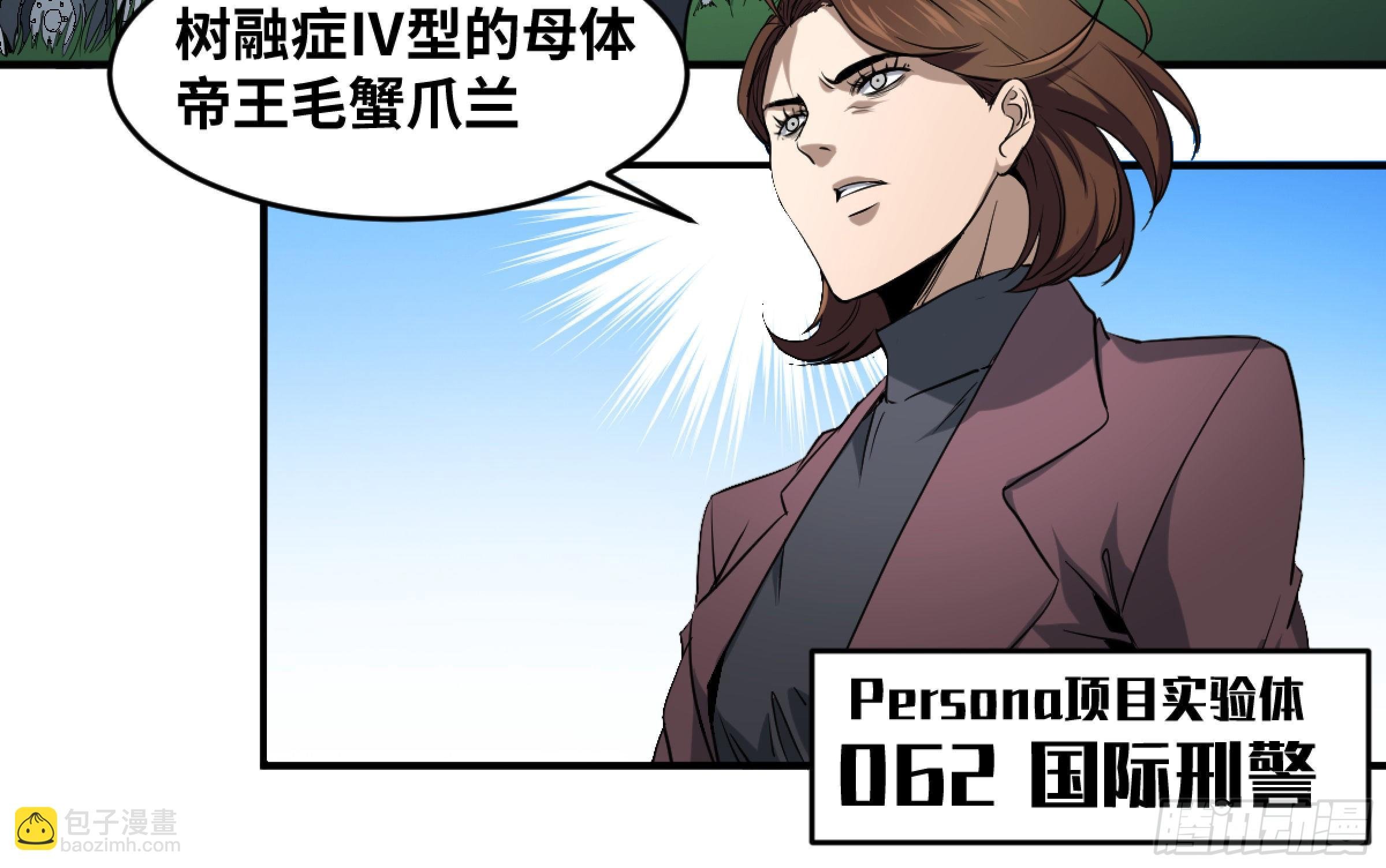 169 最后一段路