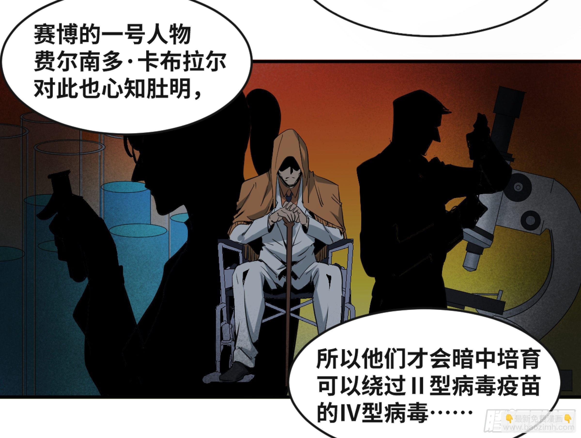 169 最后一段路