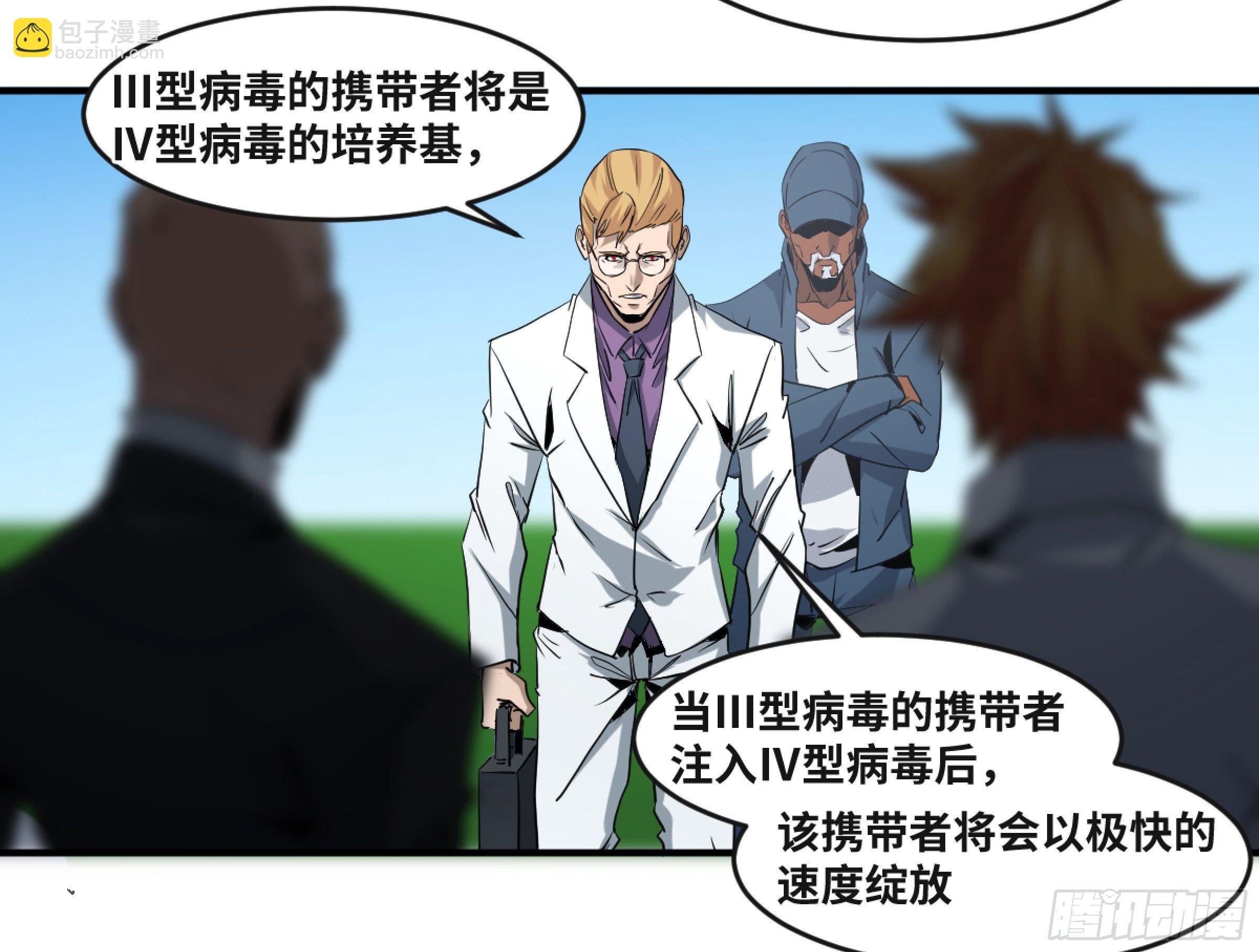 169 最后一段路