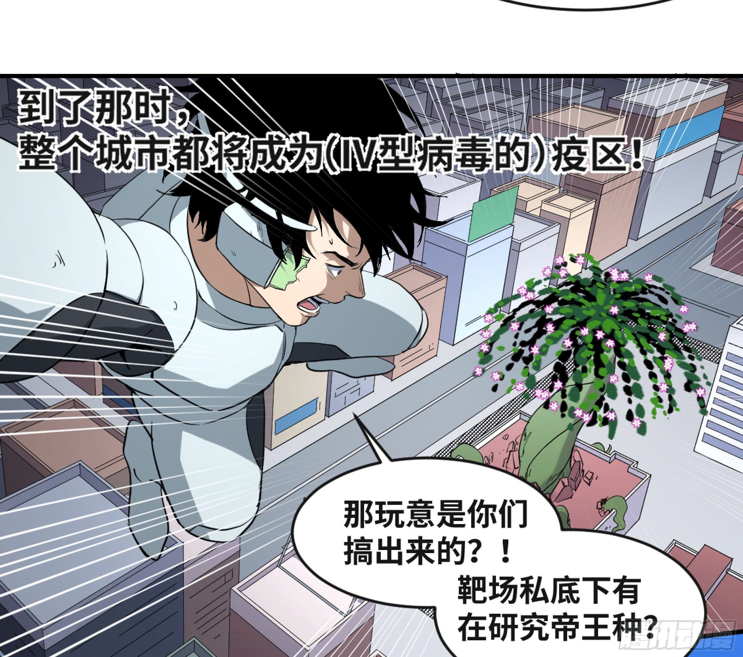 169 最后一段路