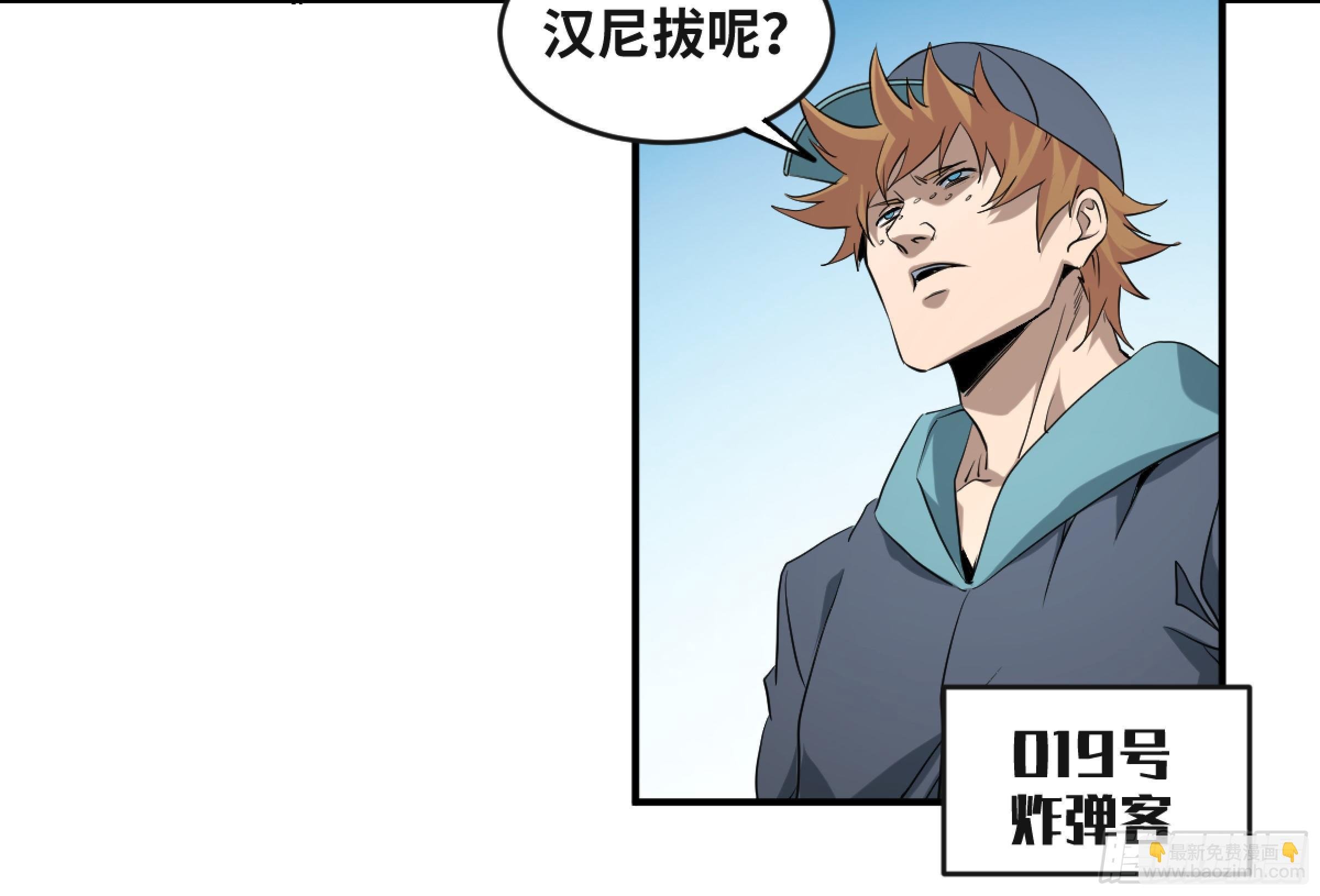 169 最后一段路