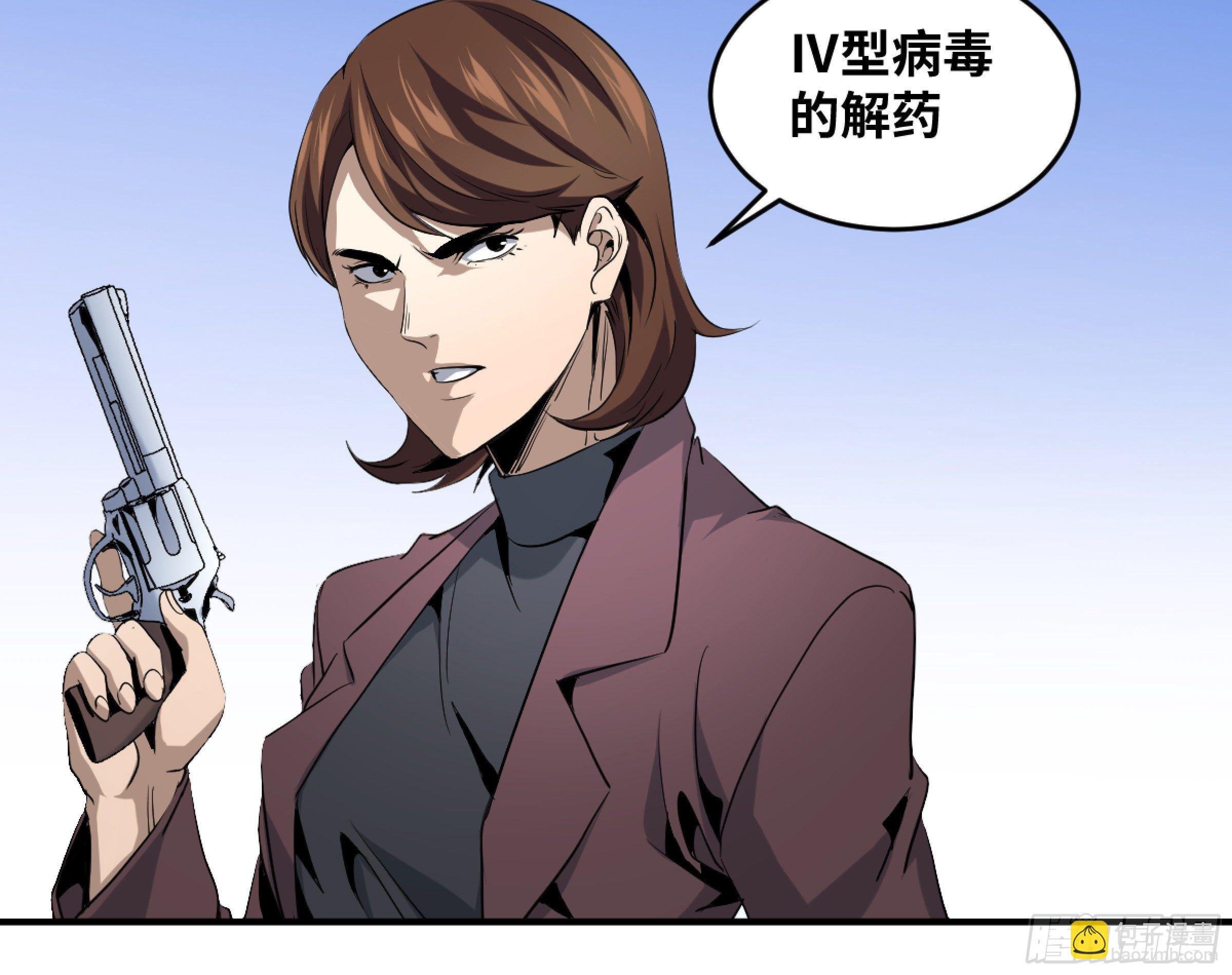 169 最后一段路