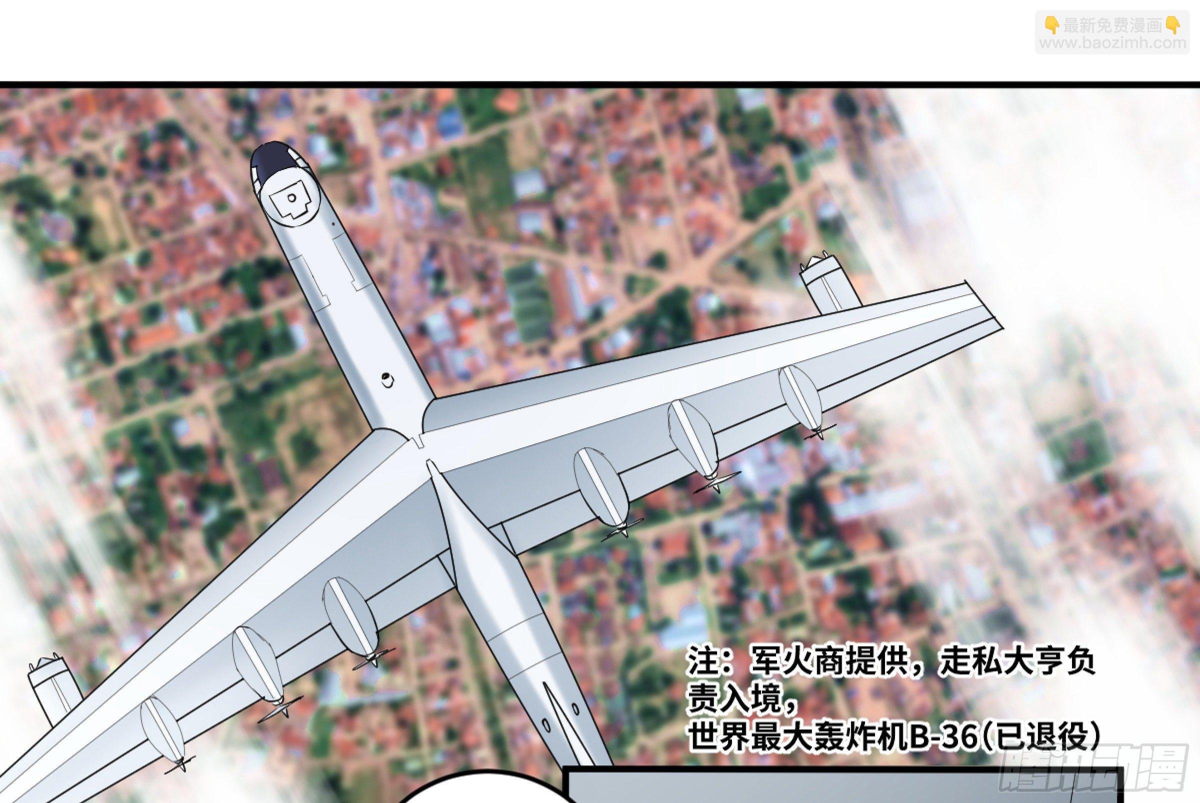 169 最后一段路